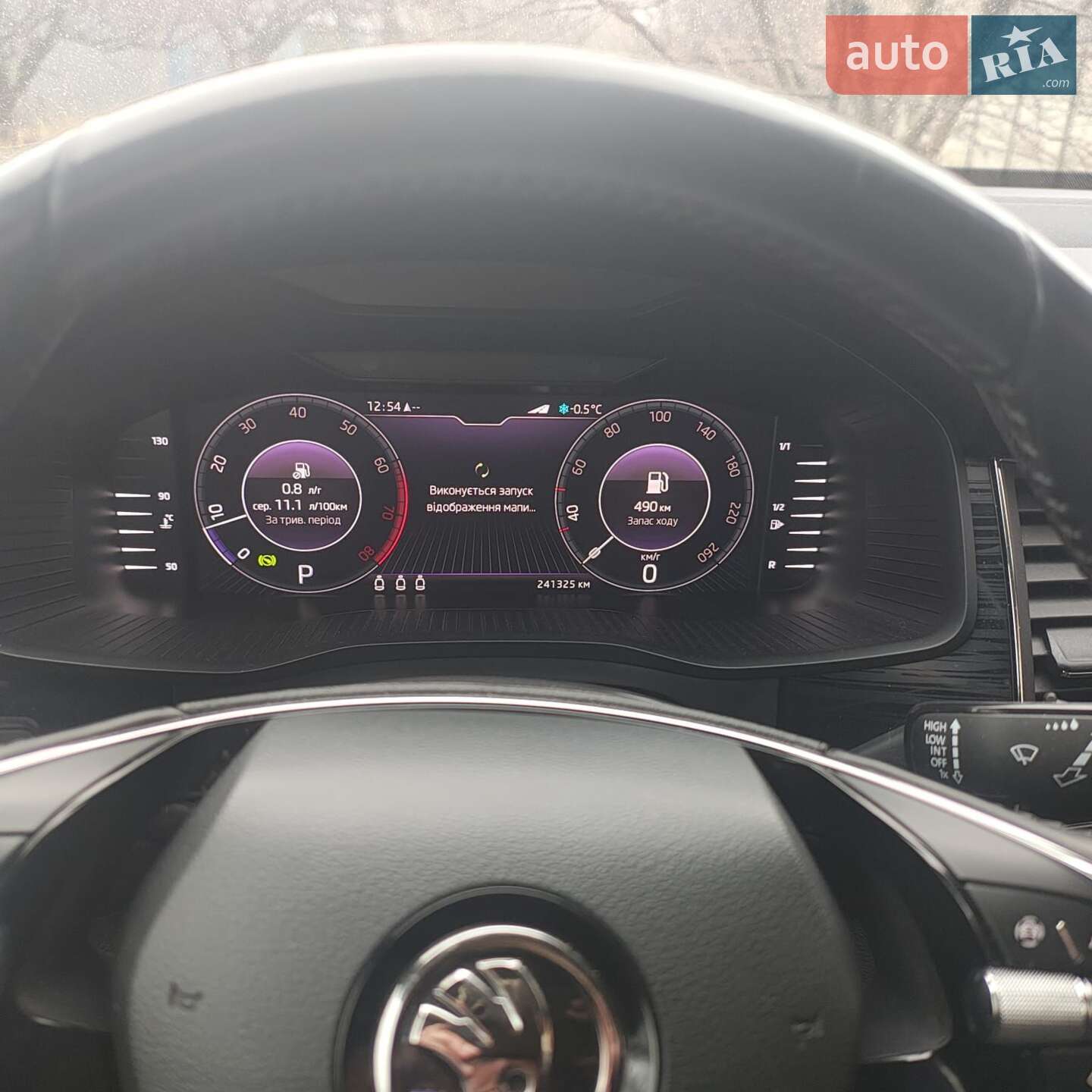Skoda Kodiaq 2020 VIN TMBLD6NS2MB400523 фото оголошення 4 з 9