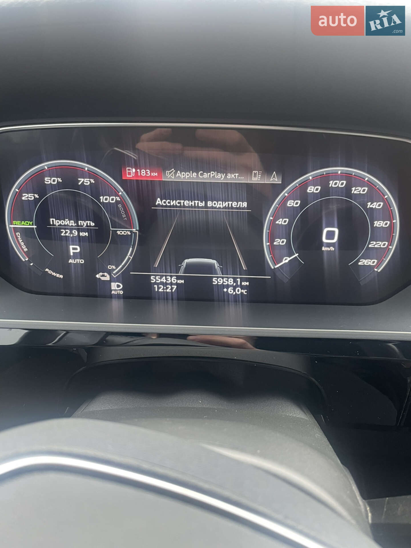 Audi e-tron 2021 VIN WA1AAAGE7NB007431 фото оголошення 5 з 25