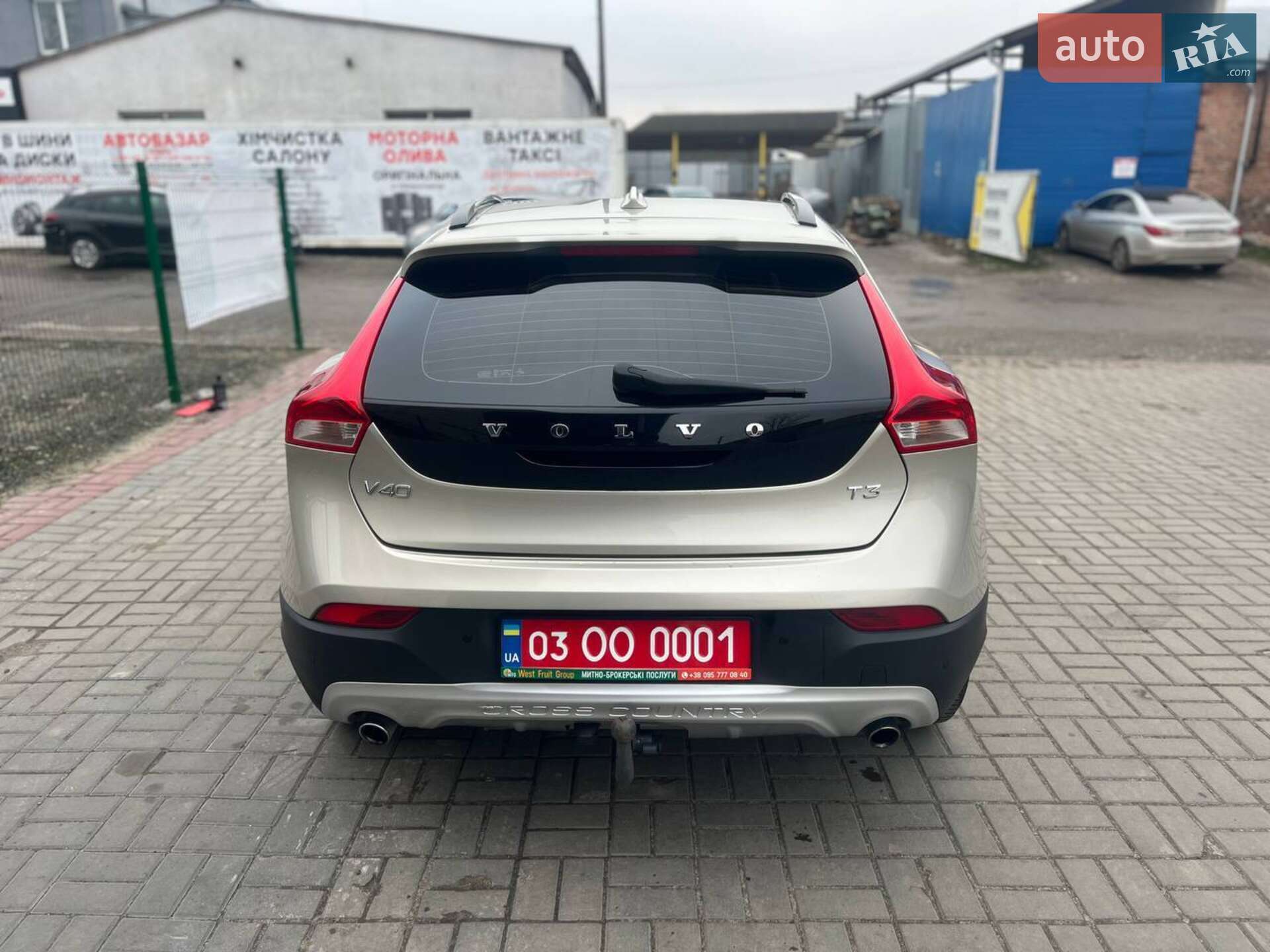 Volvo V40 2018 VIN YV1MZ32V0K2178716 фото оголошення 9 з 48
