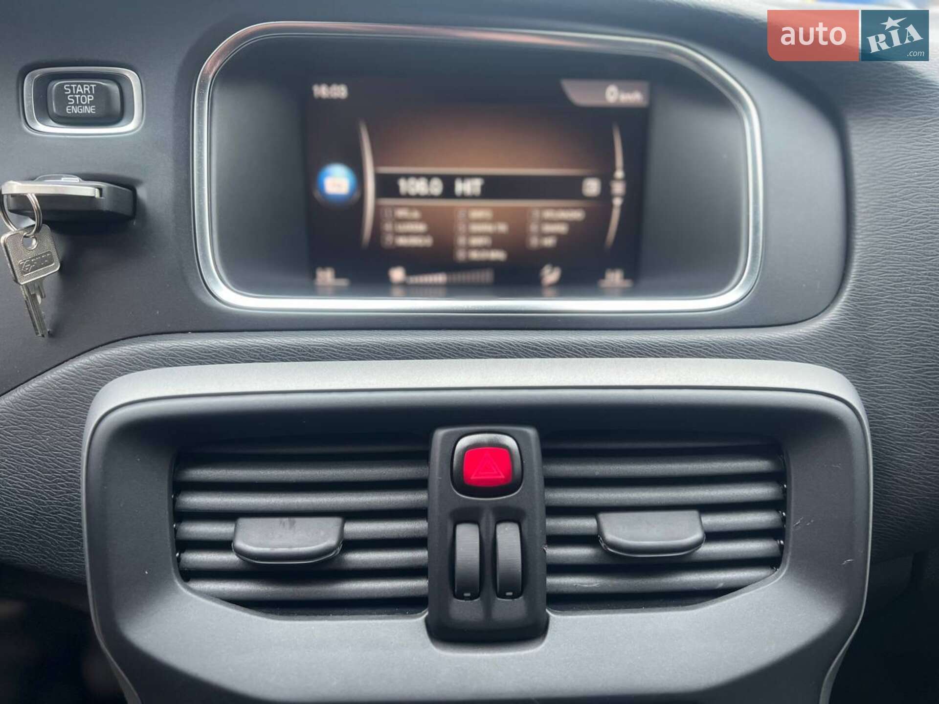 Volvo V40 2018 VIN YV1MZ32V0K2178716 фото оголошення 29 з 48