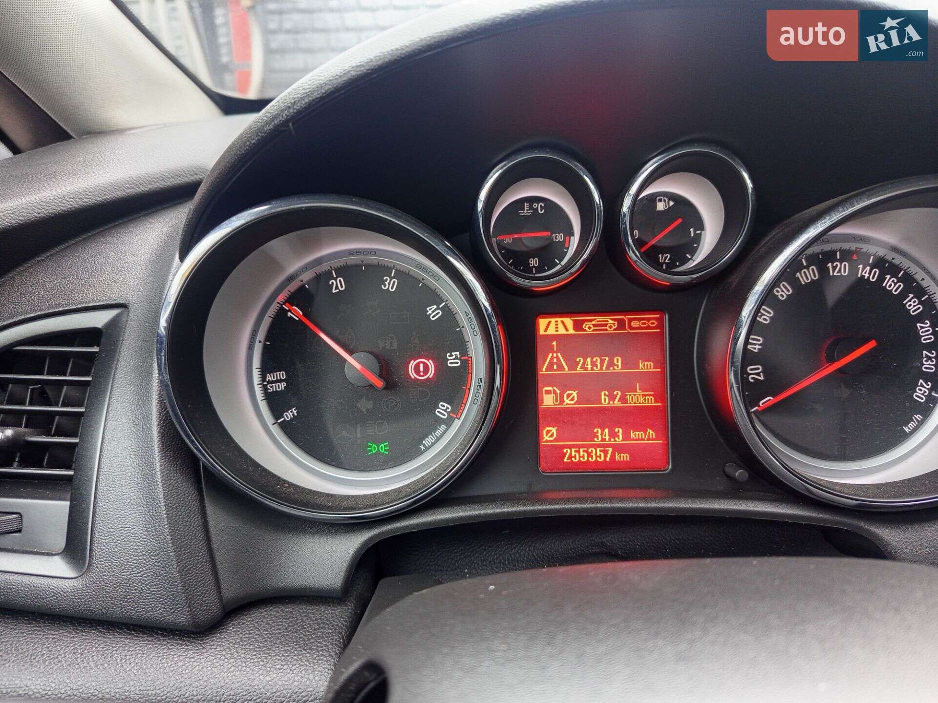 Opel Astra 2015 VIN W0LPC5E66FG091421 фото оголошення 2 з 17