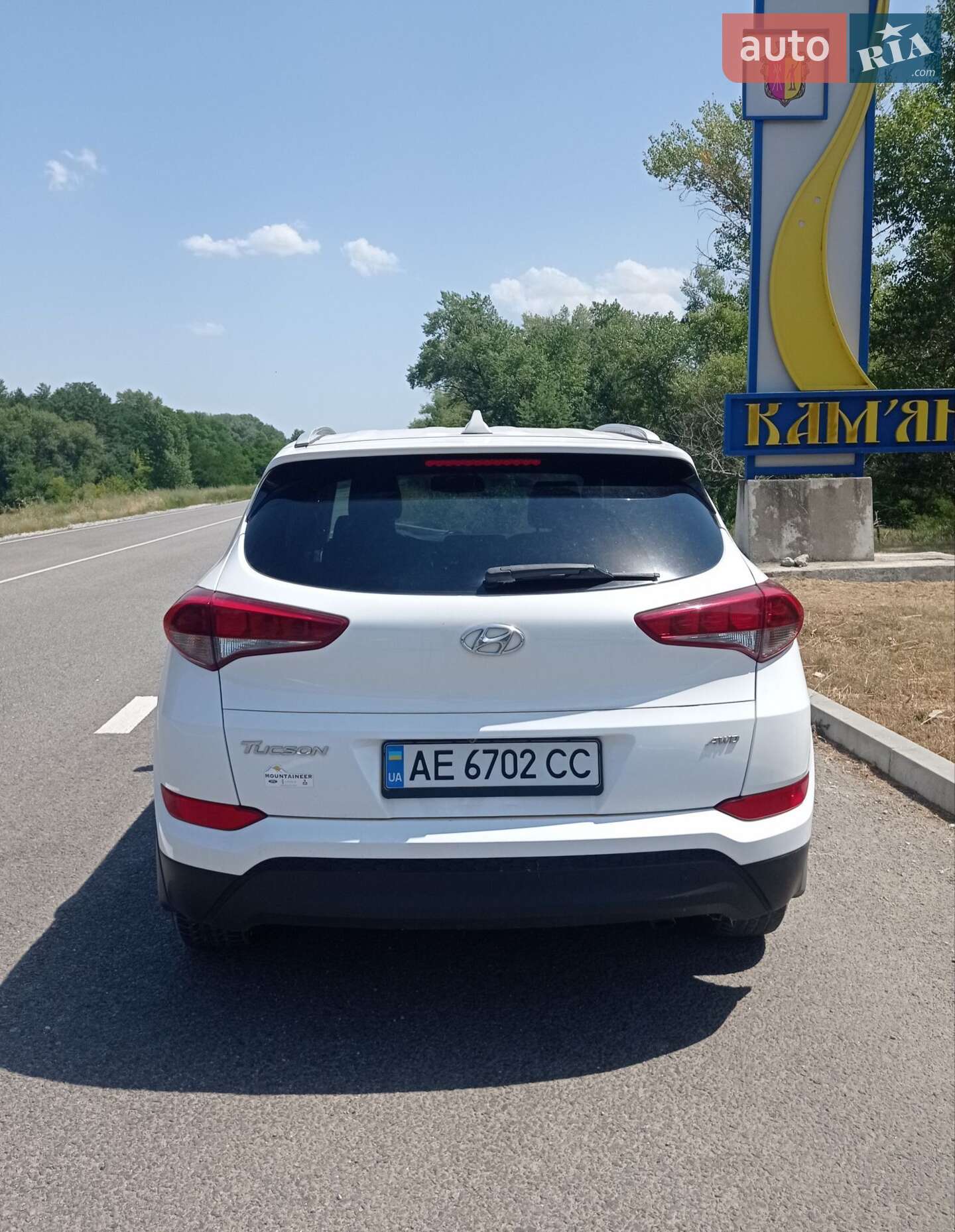 Hyundai Tucson 2016 VIN KM8J3CA46HU365748 фото оголошення 4 з 11
