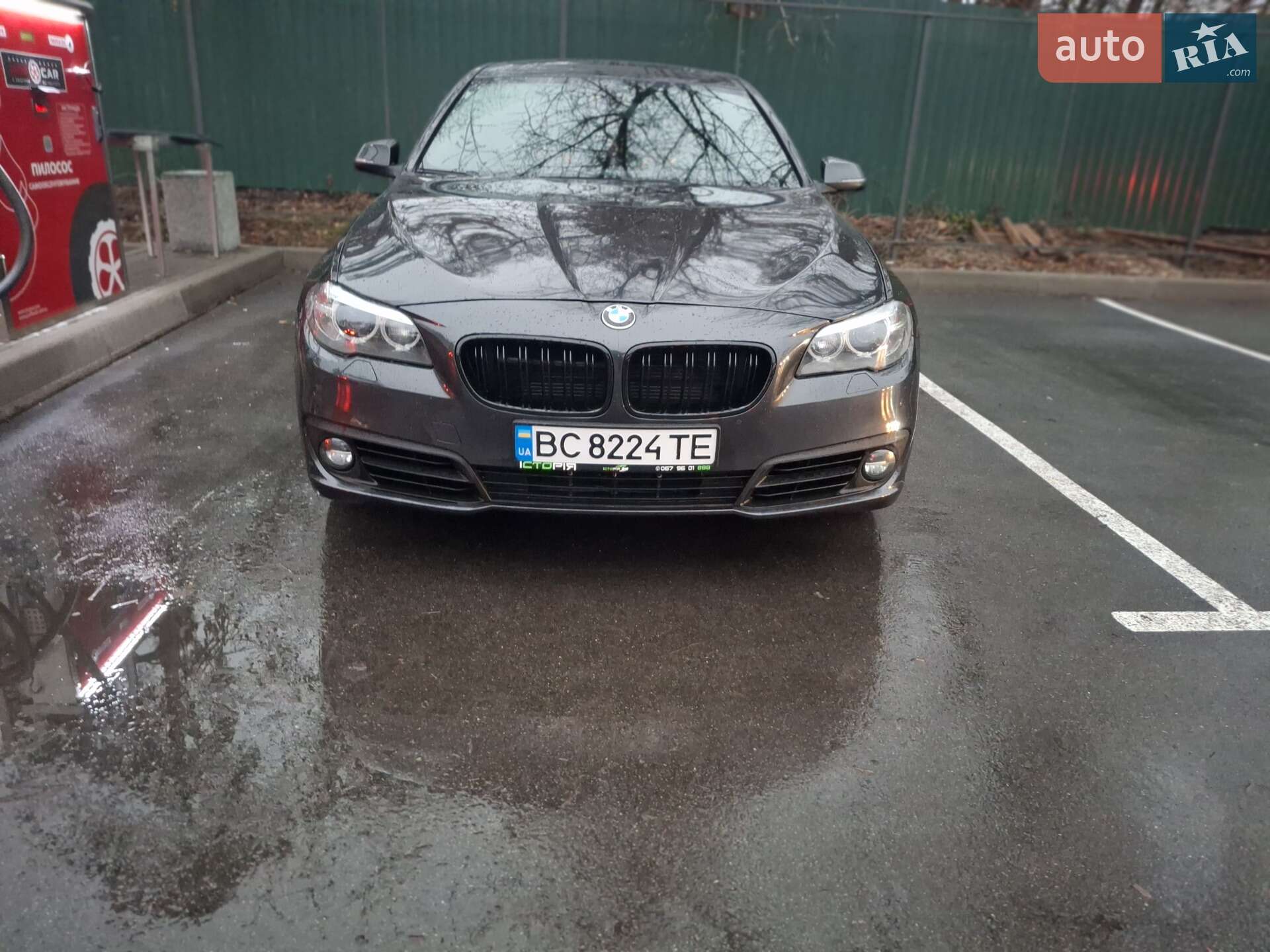 BMW 5 Series 2015 VIN WBA5A7C56GG144850 фото оголошення 2 з 30