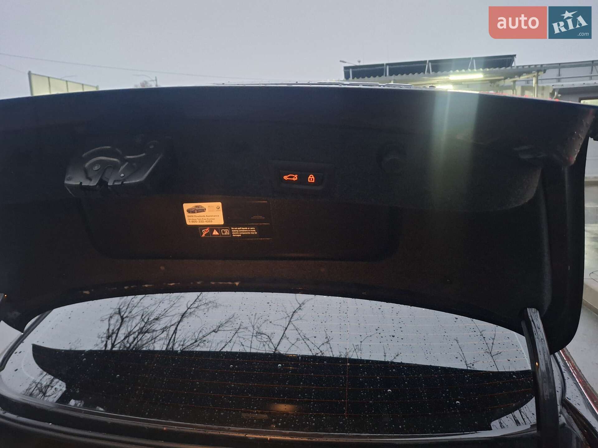 BMW 5 Series 2015 VIN WBA5A7C56GG144850 фото оголошення 20 з 30