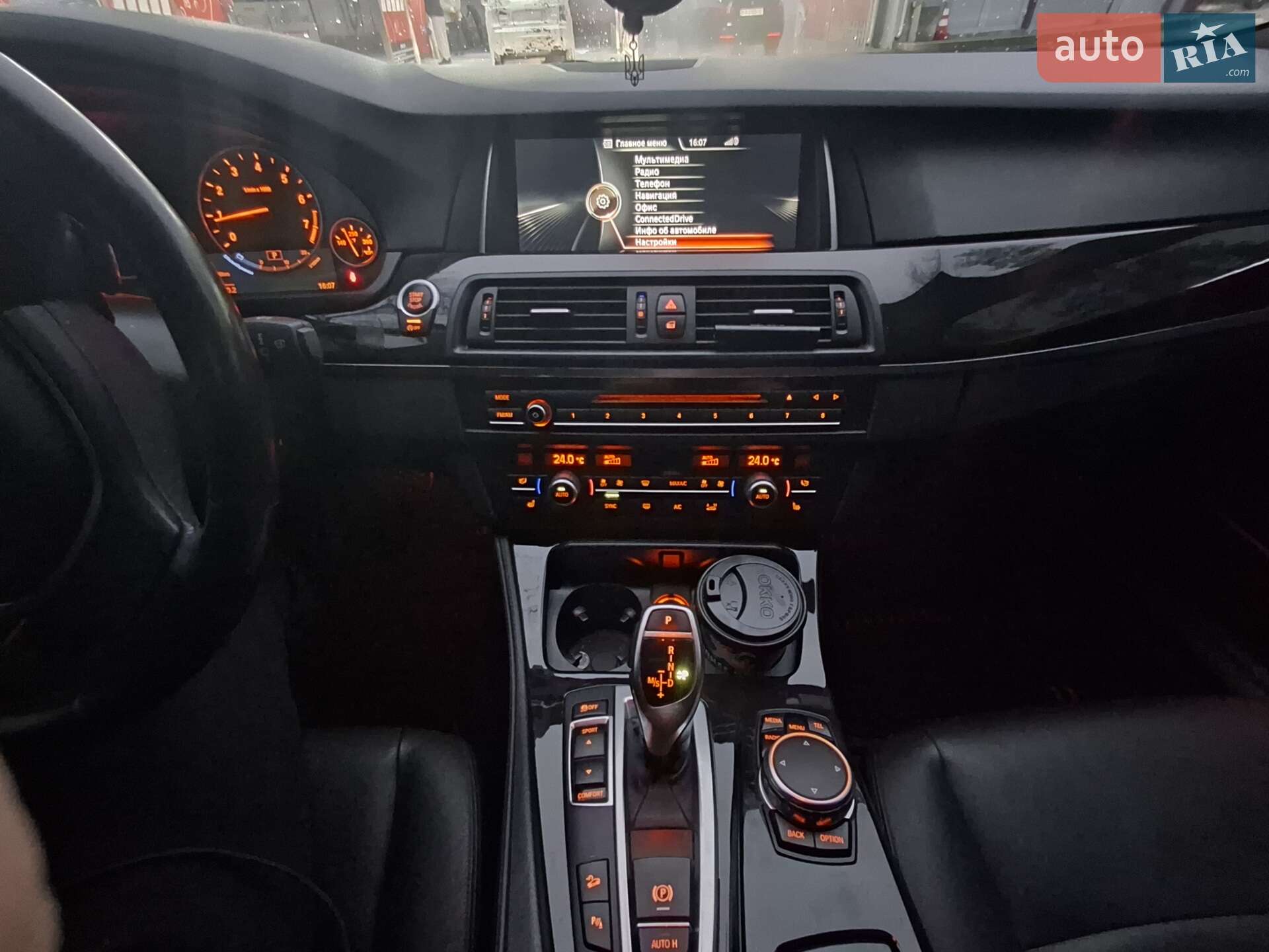 BMW 5 Series 2015 VIN WBA5A7C56GG144850 фото оголошення 27 з 30