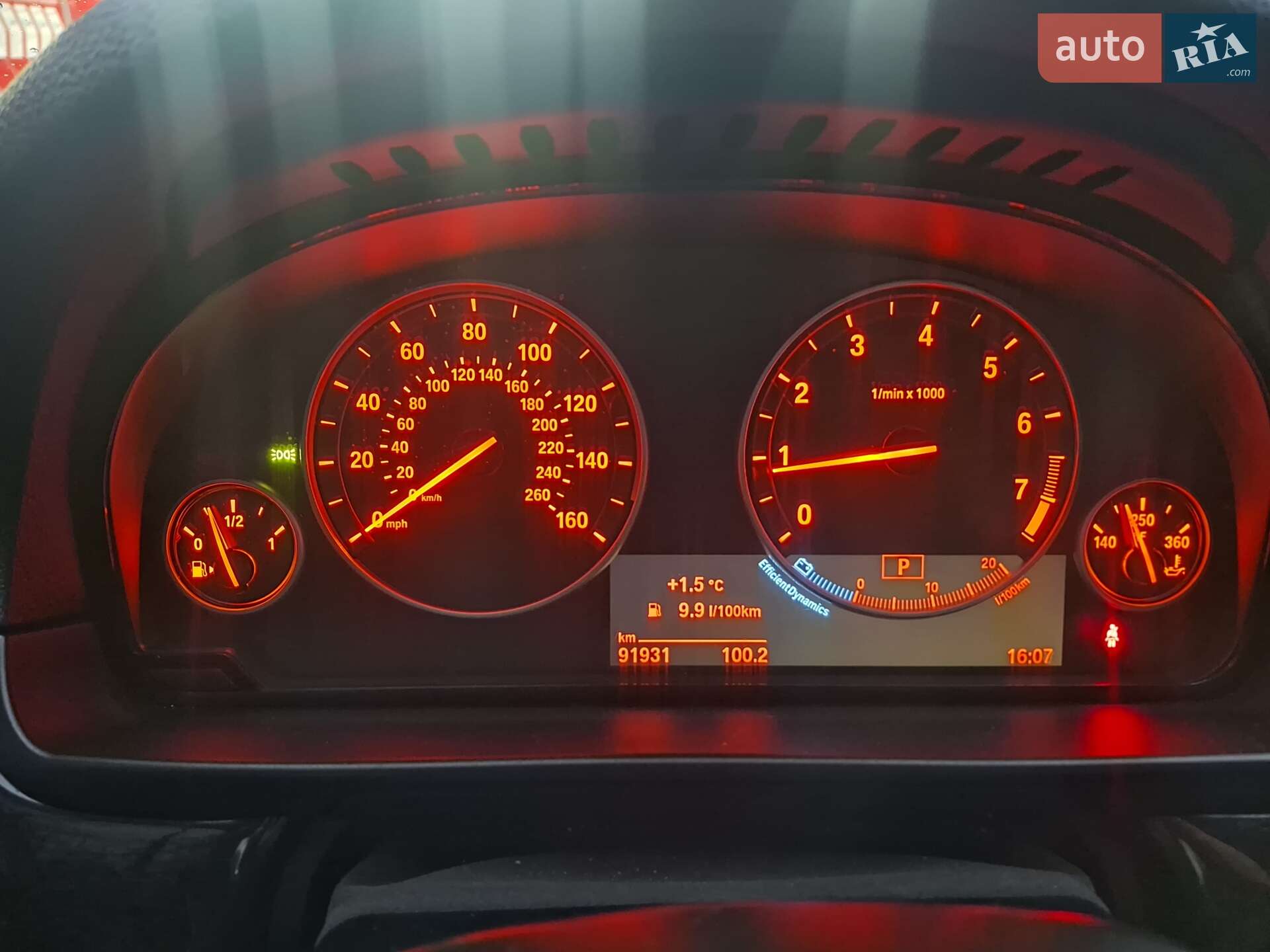 BMW 5 Series 2015 VIN WBA5A7C56GG144850 фото оголошення 30 з 30