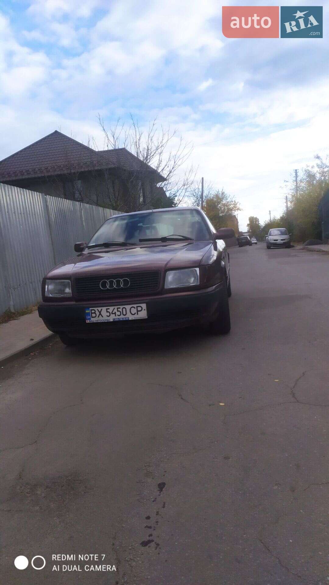 Audi 100 1991 VIN WAUZZZ4AZMN017016 фото оголошення 4 з 15