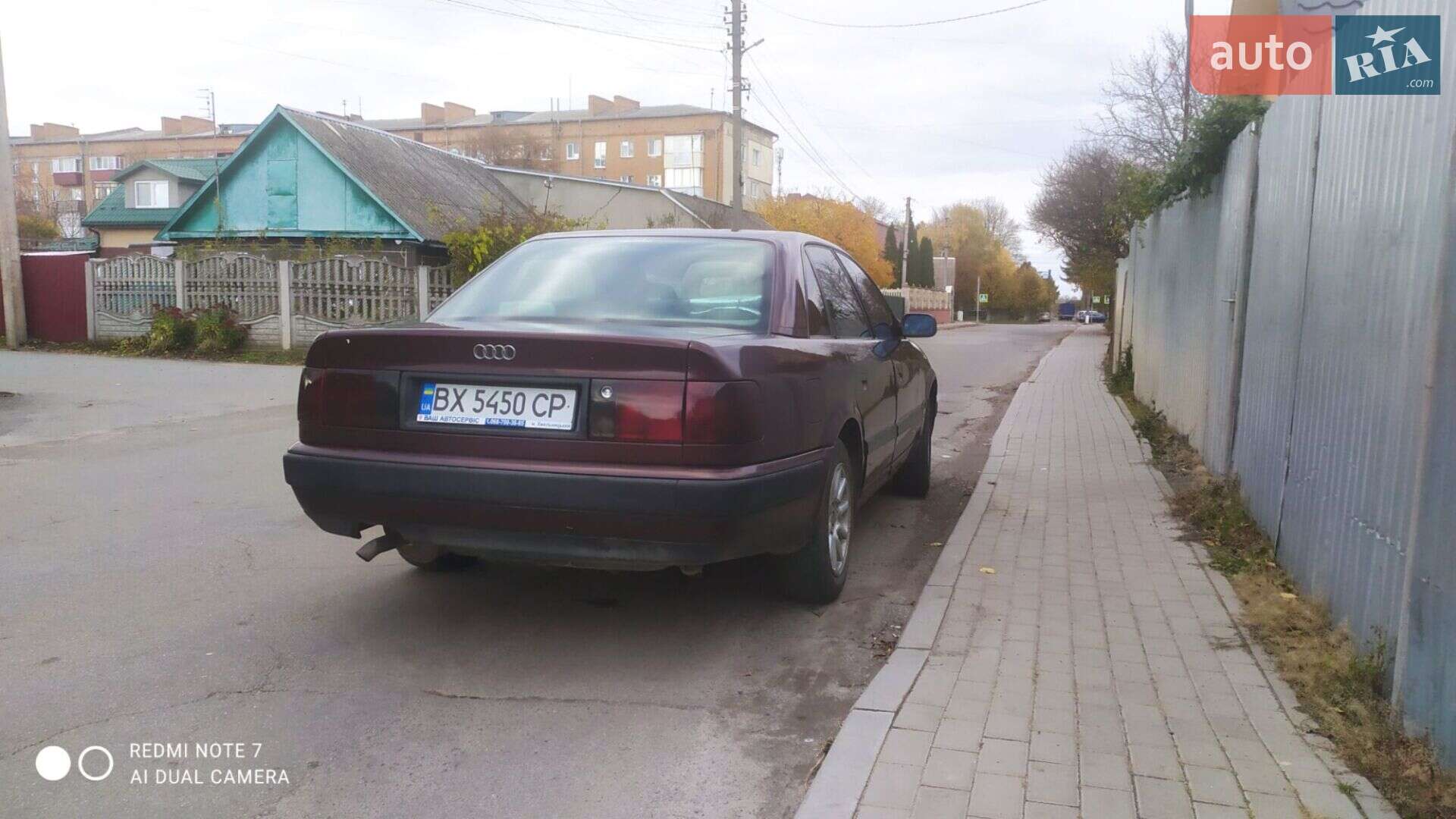 Audi 100 1991 VIN WAUZZZ4AZMN017016 фото оголошення 6 з 15
