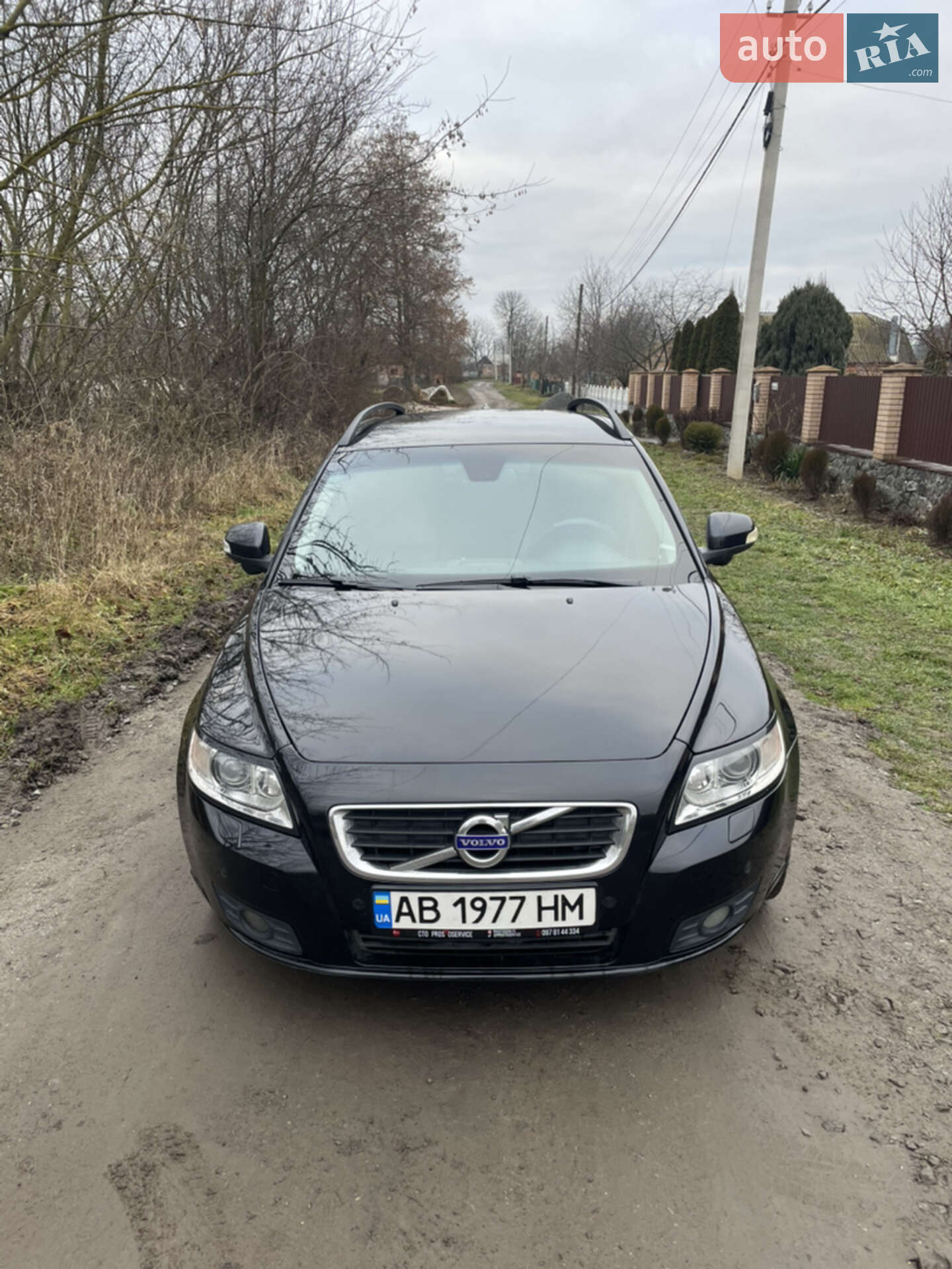 Volvo V50 2011 VIN YV1MW84F1B2625655 фото оголошення 2 з 14