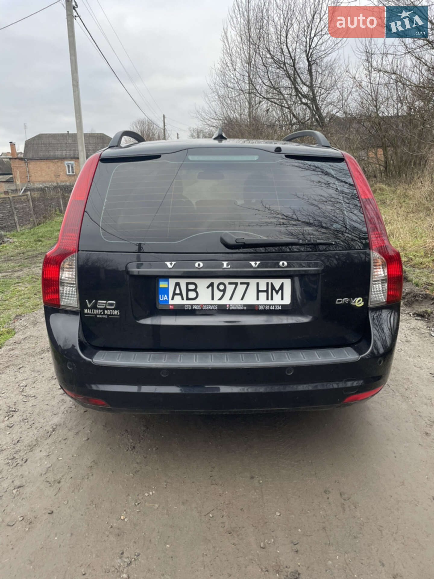 Volvo V50 2011 VIN YV1MW84F1B2625655 фото оголошення 8 з 14