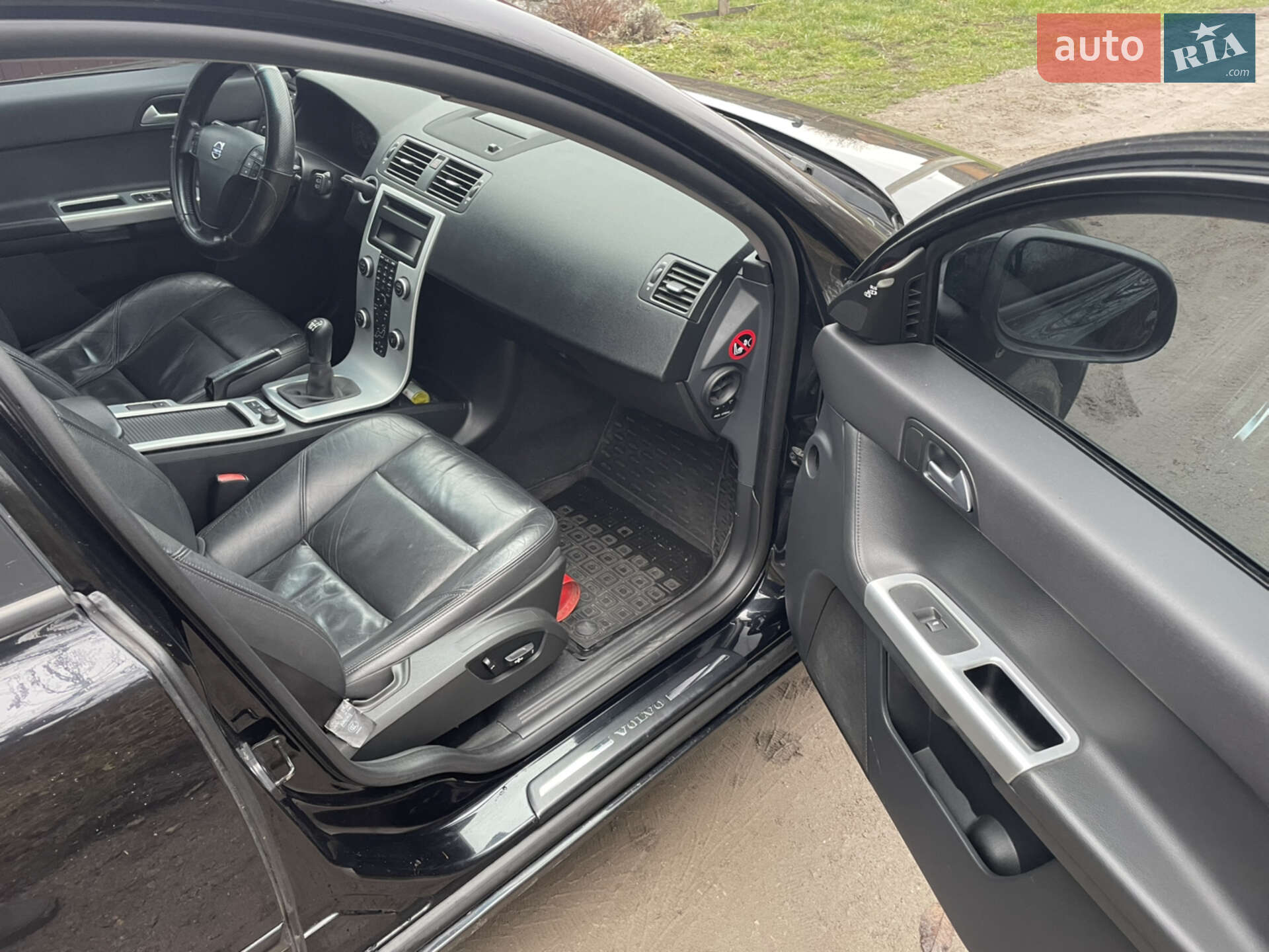 Volvo V50 2011 VIN YV1MW84F1B2625655 фото оголошення 12 з 14