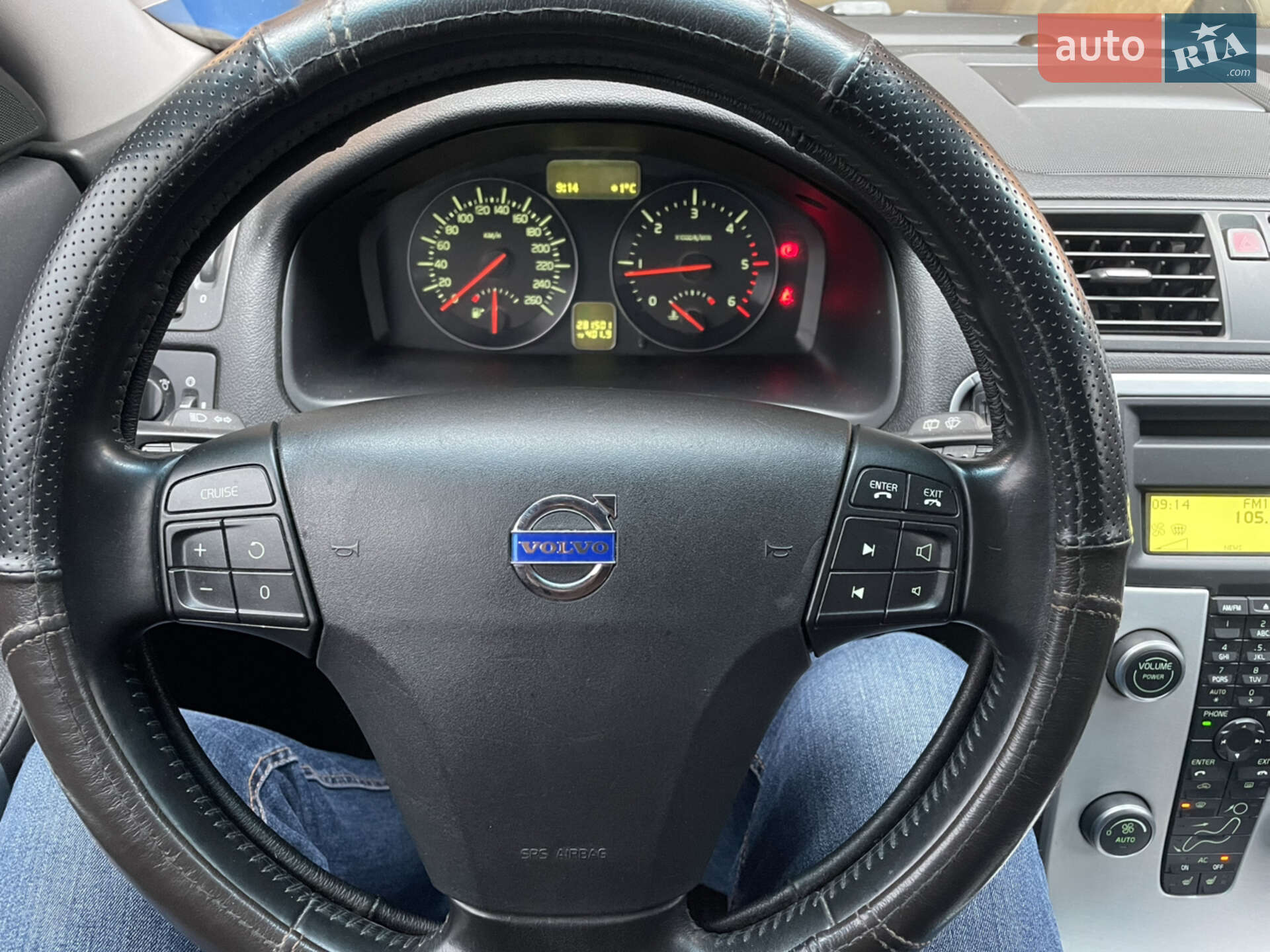 Volvo V50 2011 VIN YV1MW84F1B2625655 фото оголошення 14 з 14