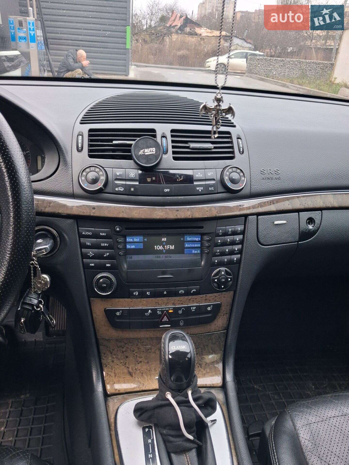 Mercedes-Benz E-Class 2002 VIN WDB2110061A011038 фото оголошення 22 з 23