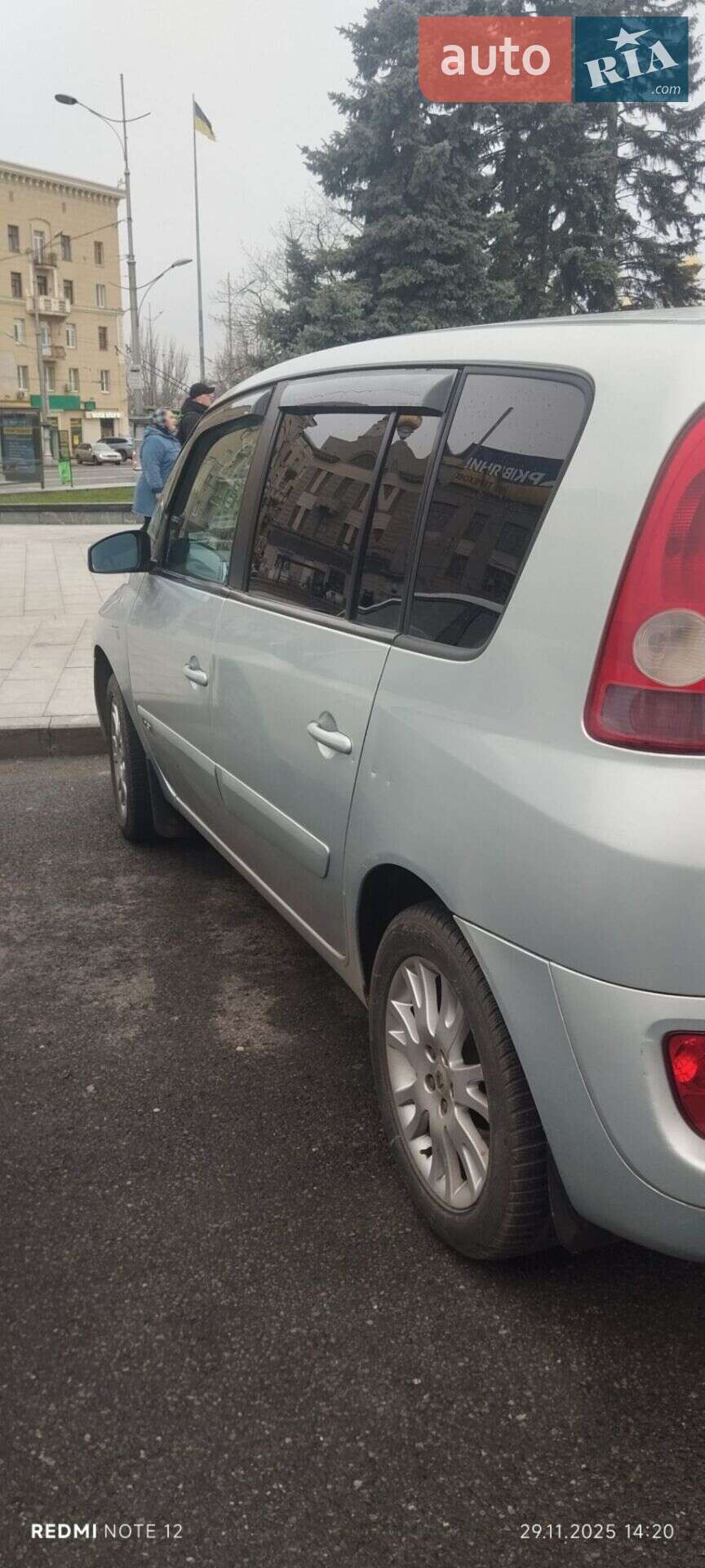 Renault Espace 2002 VIN VF1JK0DA627899289 фото оголошення 7 з 24