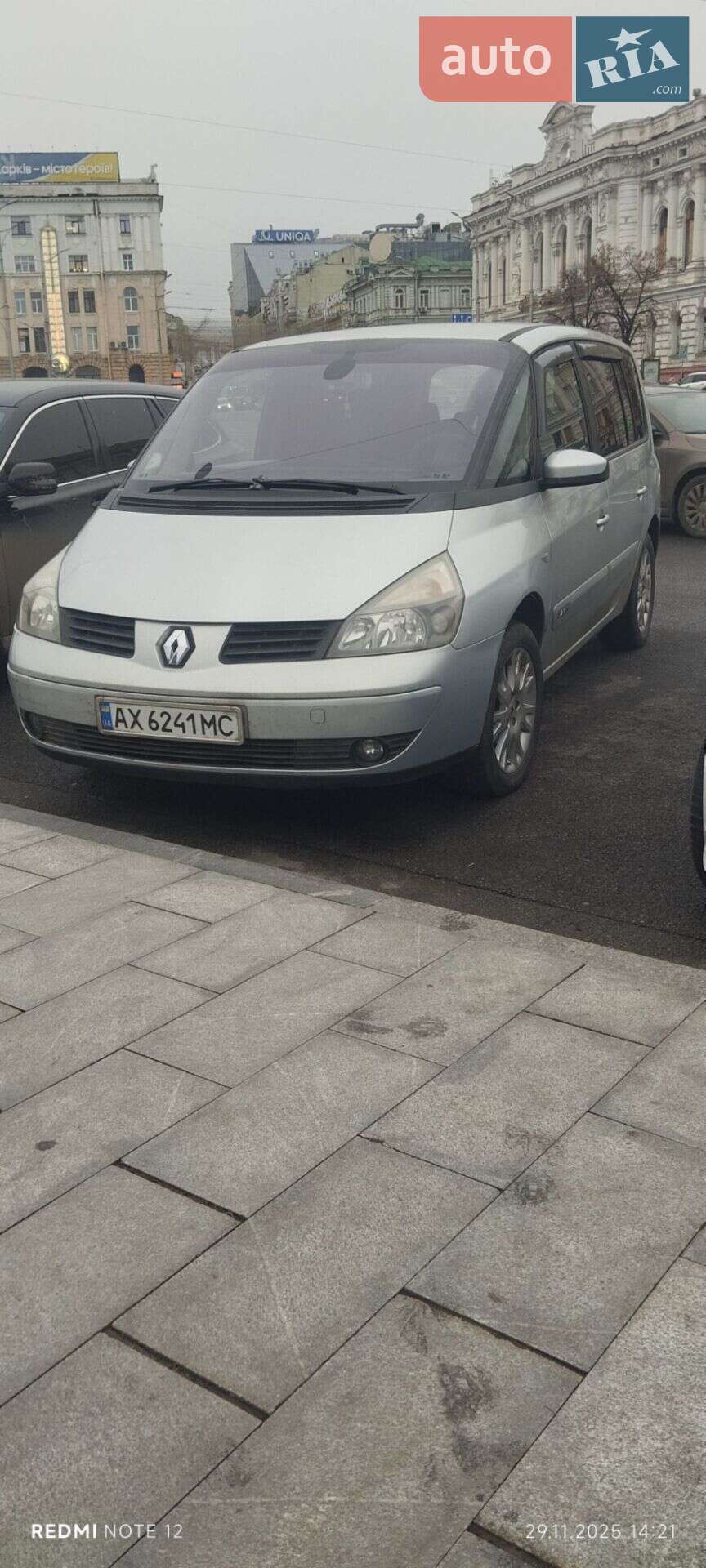 Renault Espace 2002 VIN VF1JK0DA627899289 фото оголошення 2 з 24