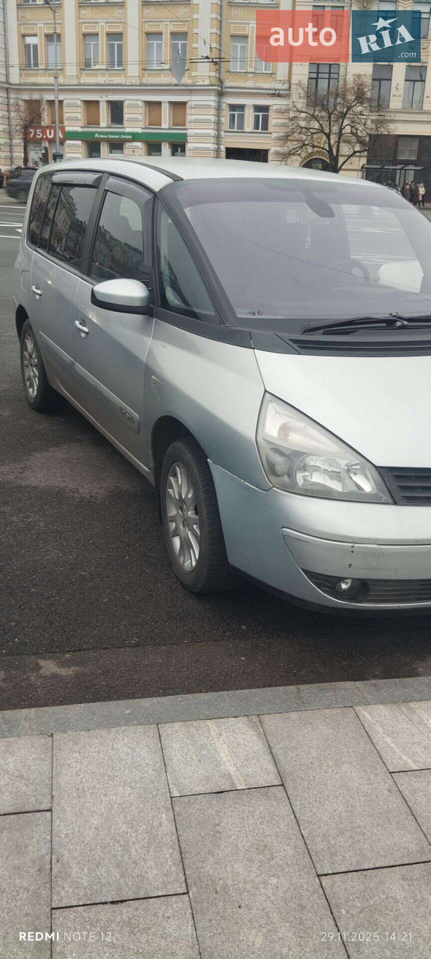Renault Espace 2002 VIN VF1JK0DA627899289 фото оголошення 3 з 24
