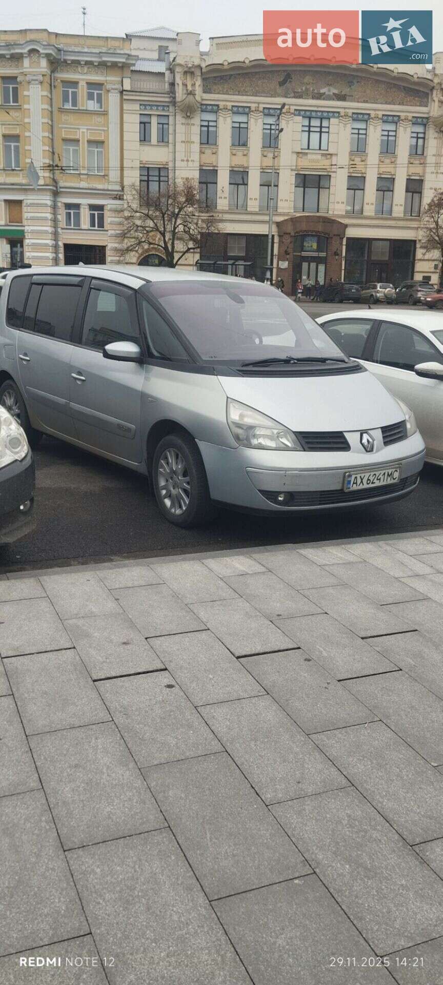 Renault Espace 2002 VIN VF1JK0DA627899289 фото оголошення 4 з 24