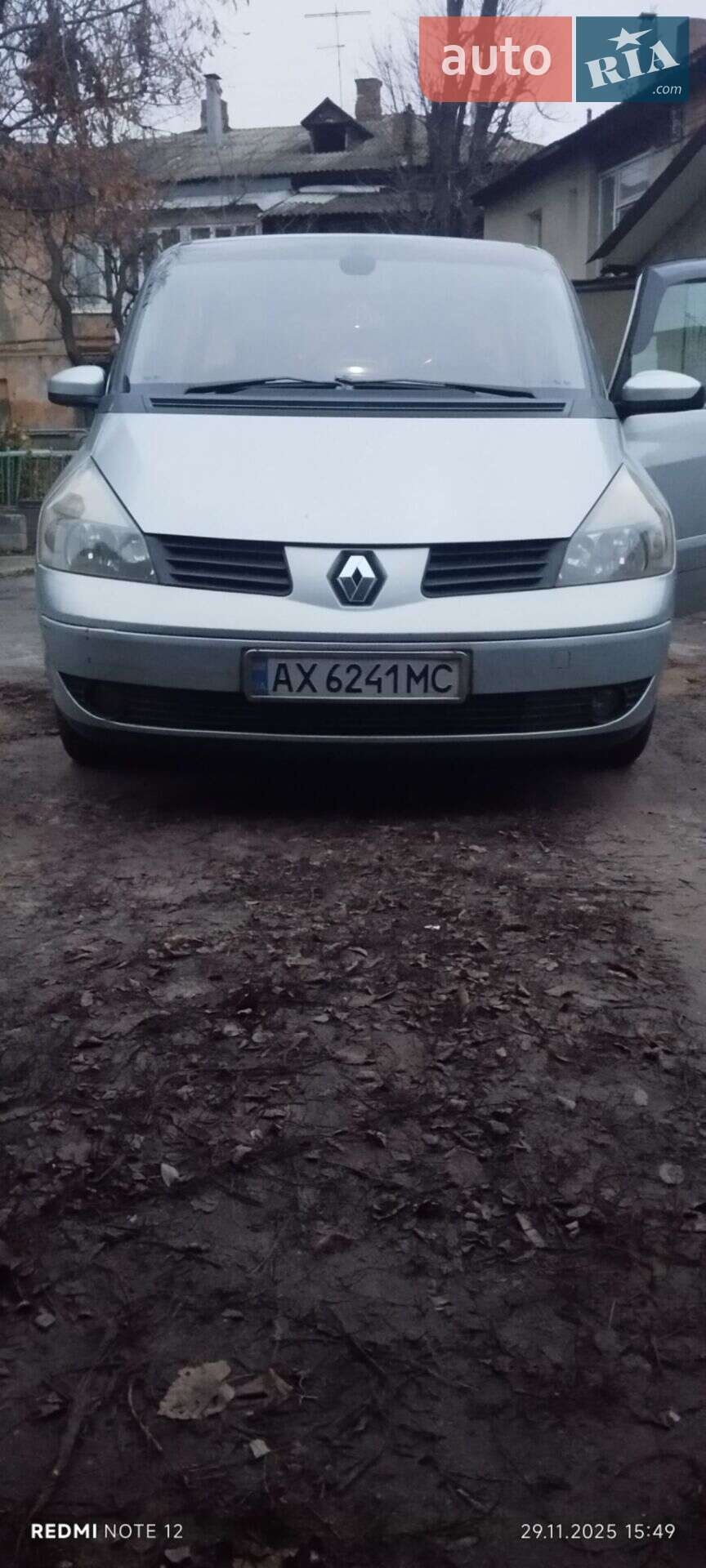 Renault Espace 2002 VIN VF1JK0DA627899289 фото оголошення 12 з 24