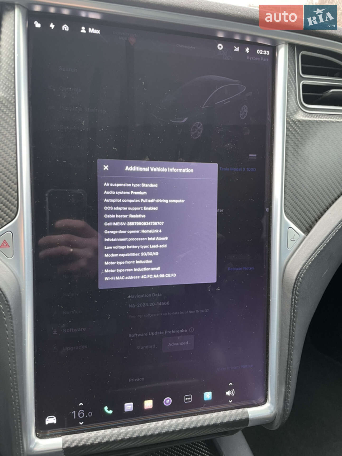 Tesla Model X 2017 VIN 5YJXCBE21HF054898 фото оголошення 14 з 28