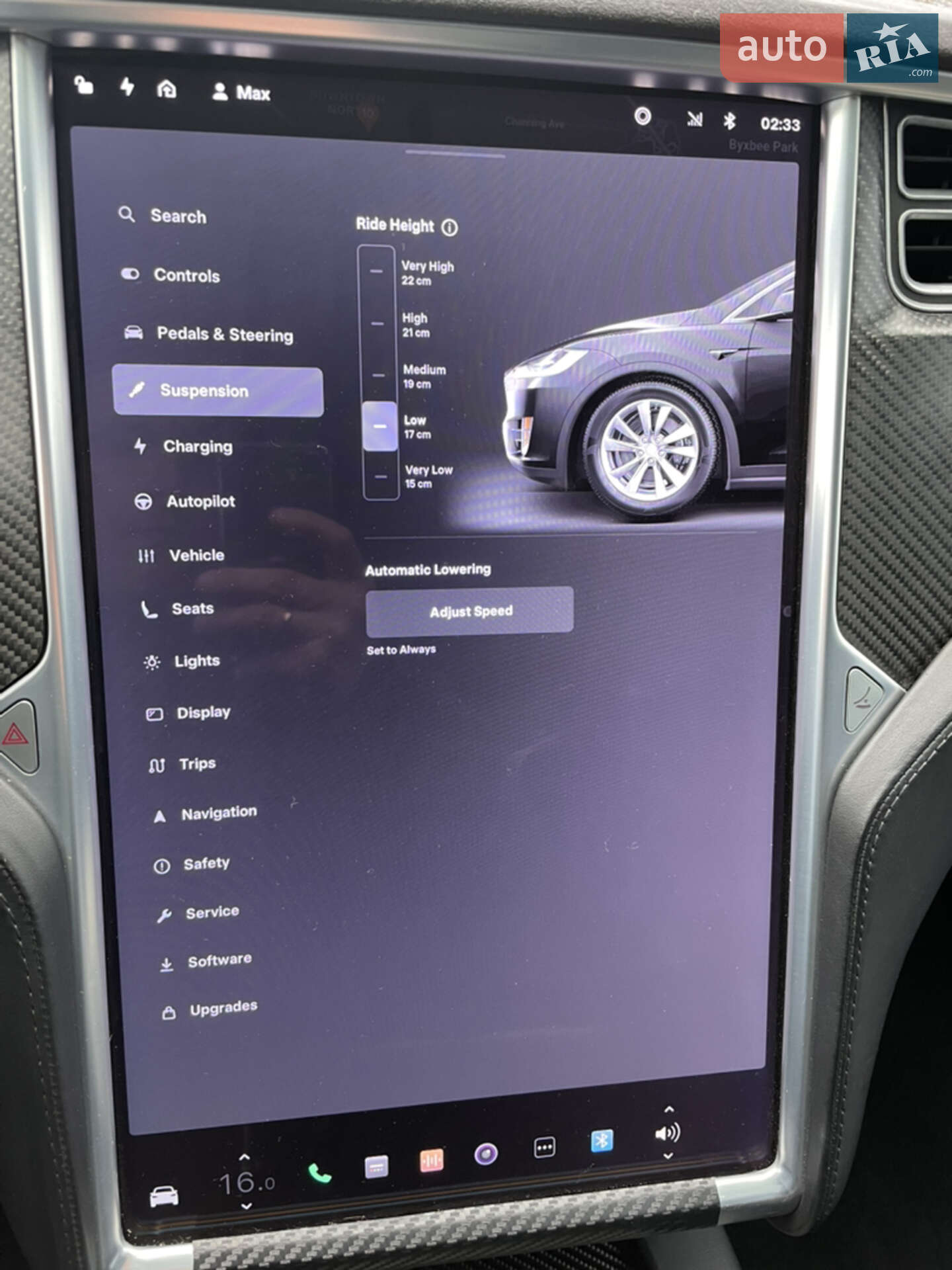 Tesla Model X 2017 VIN 5YJXCBE21HF054898 фото оголошення 17 з 28