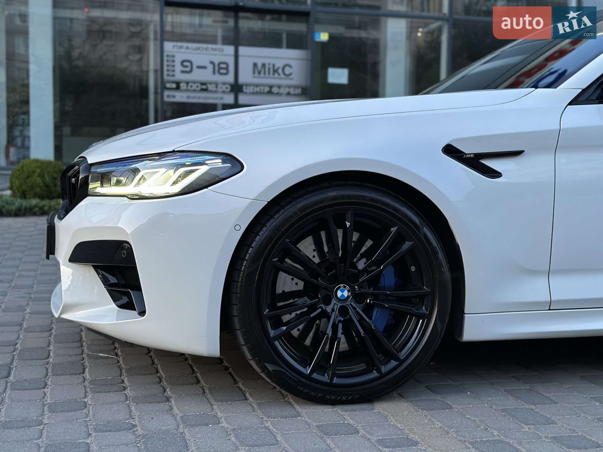 BMW M5 2020 VIN WBSJF0C04LCE13472 фото оголошення 12 з 17