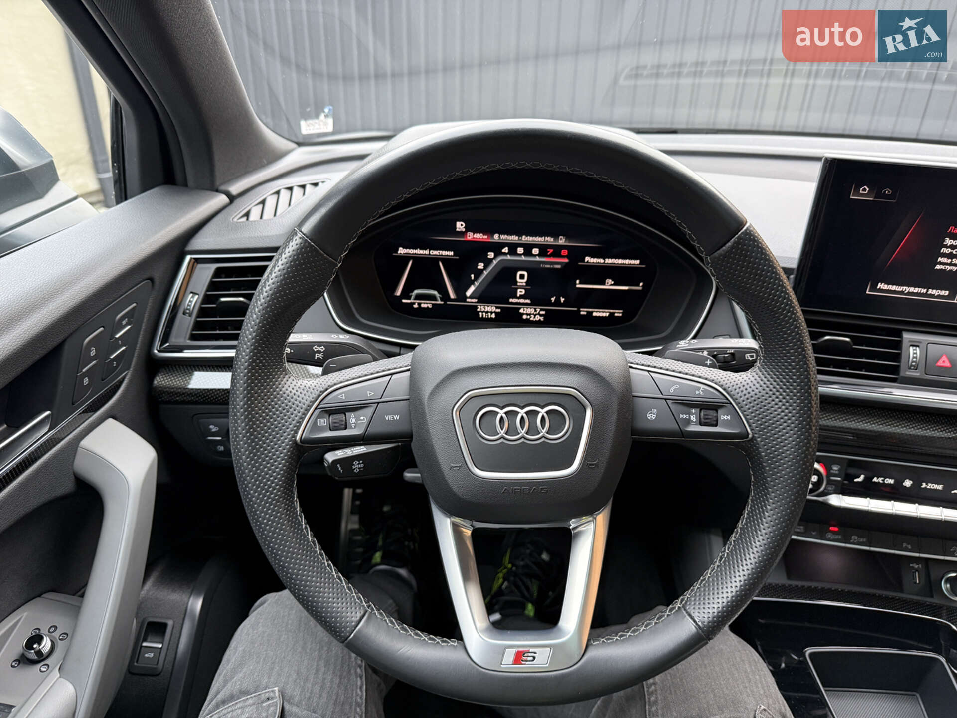 Audi SQ5 2022 VIN WA1B4AFY4N2117196 фото оголошення 12 з 18