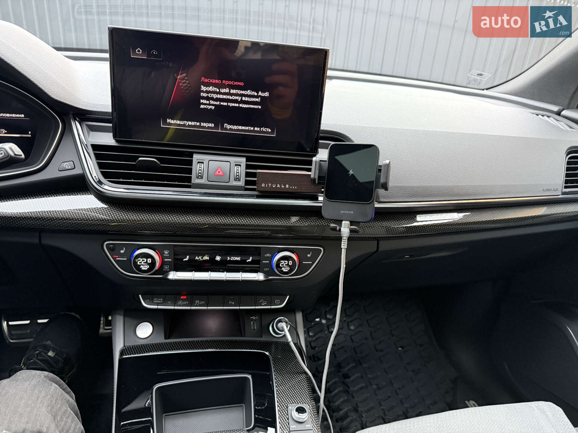 Audi SQ5 2022 VIN WA1B4AFY4N2117196 фото оголошення 13 з 18