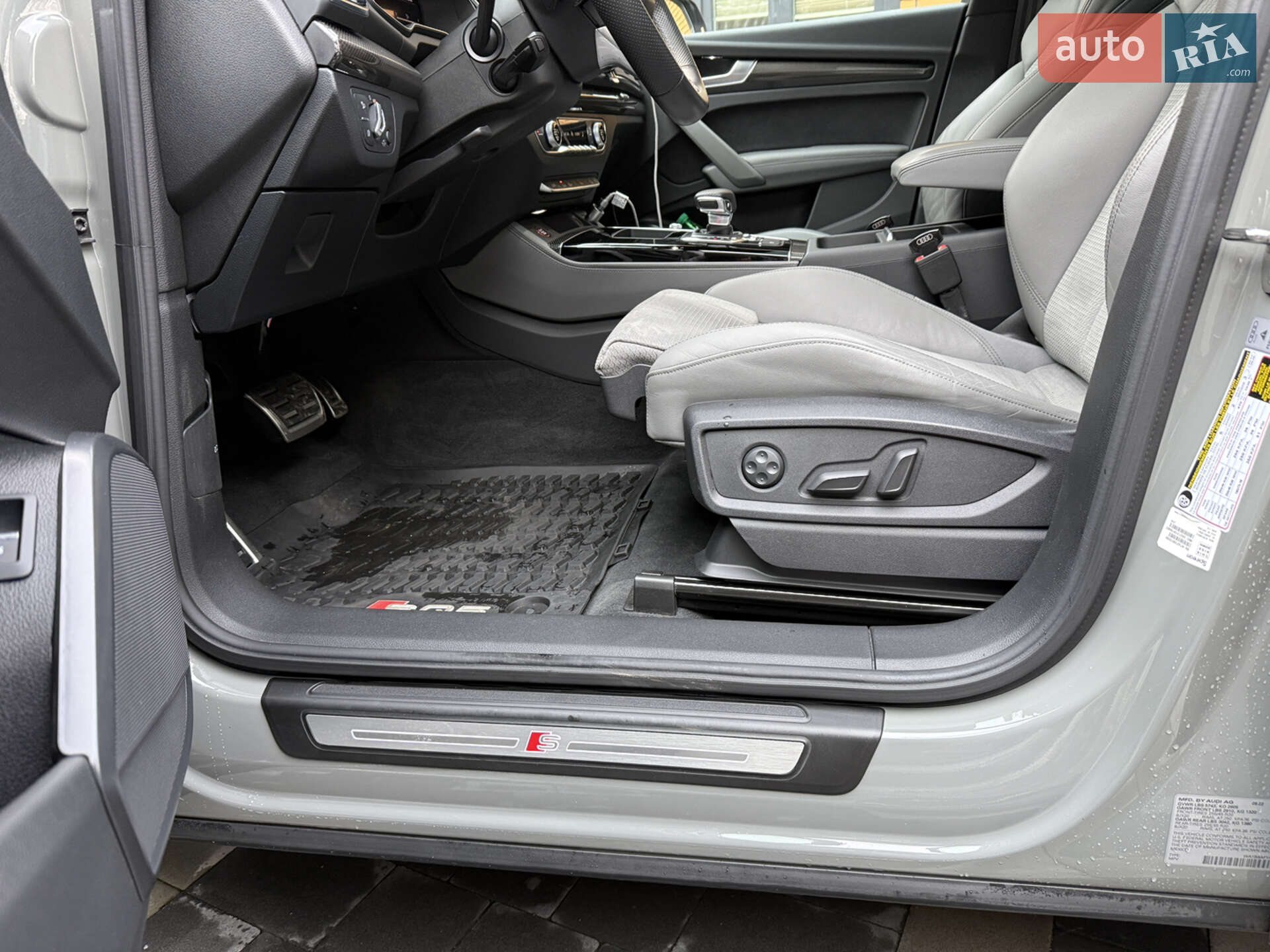 Audi SQ5 2022 VIN WA1B4AFY4N2117196 фото оголошення 14 з 18