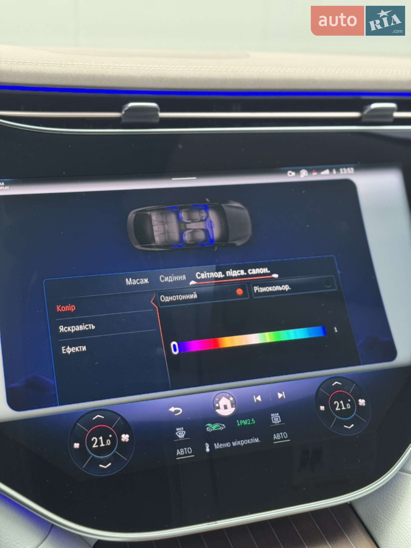 Mercedes-Benz EQS 2022 VIN W1KCG4EB7PA035493 фото оголошення 19 з 48