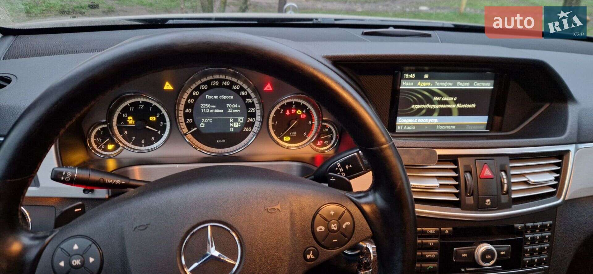 Mercedes-Benz E-Class 2010 VIN WDD2122891A250081 фото оголошення 25 з 25