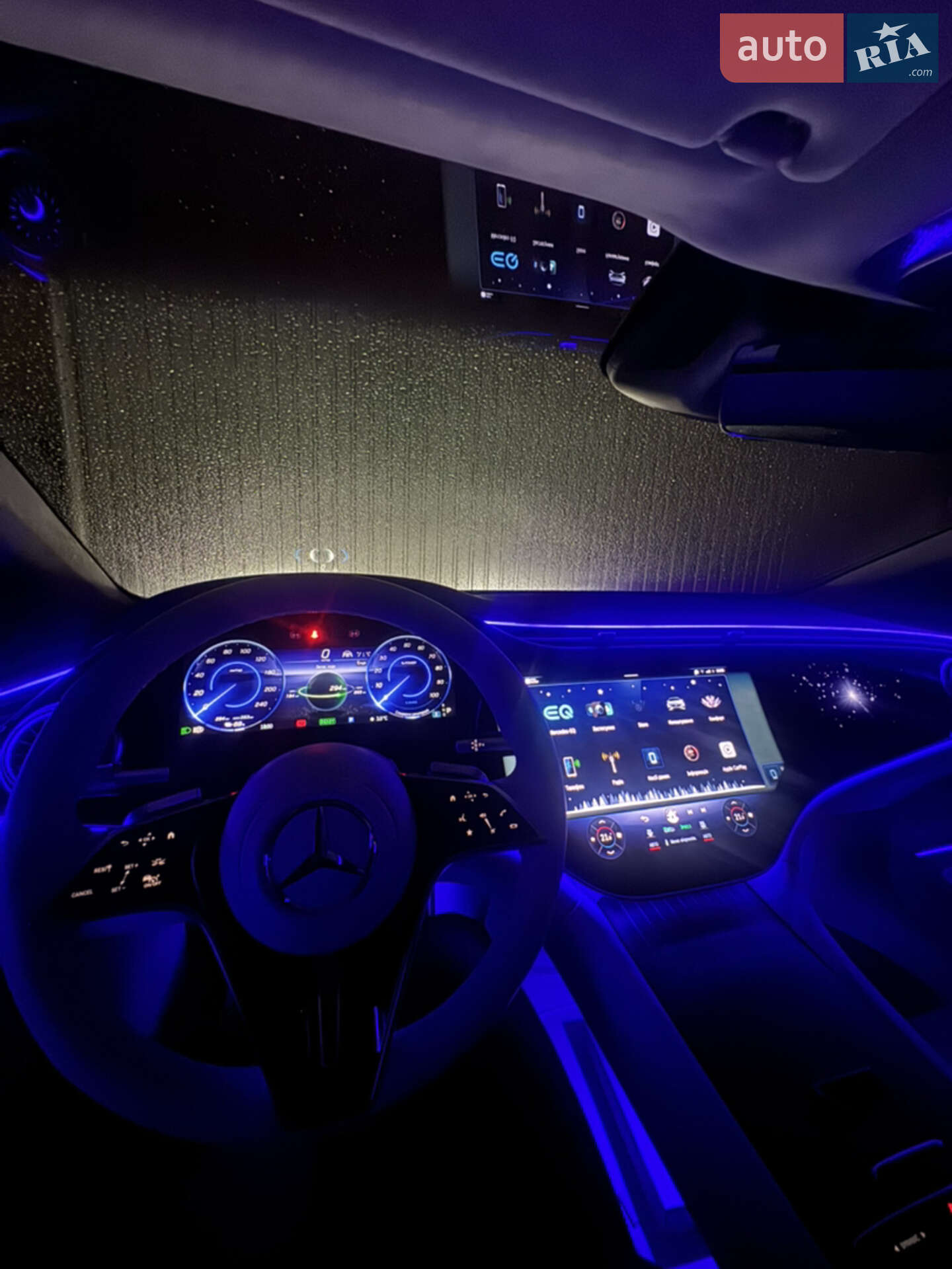 Mercedes-Benz EQS 2022 VIN W1KCG4EB7PA035493 фото оголошення 20 з 48