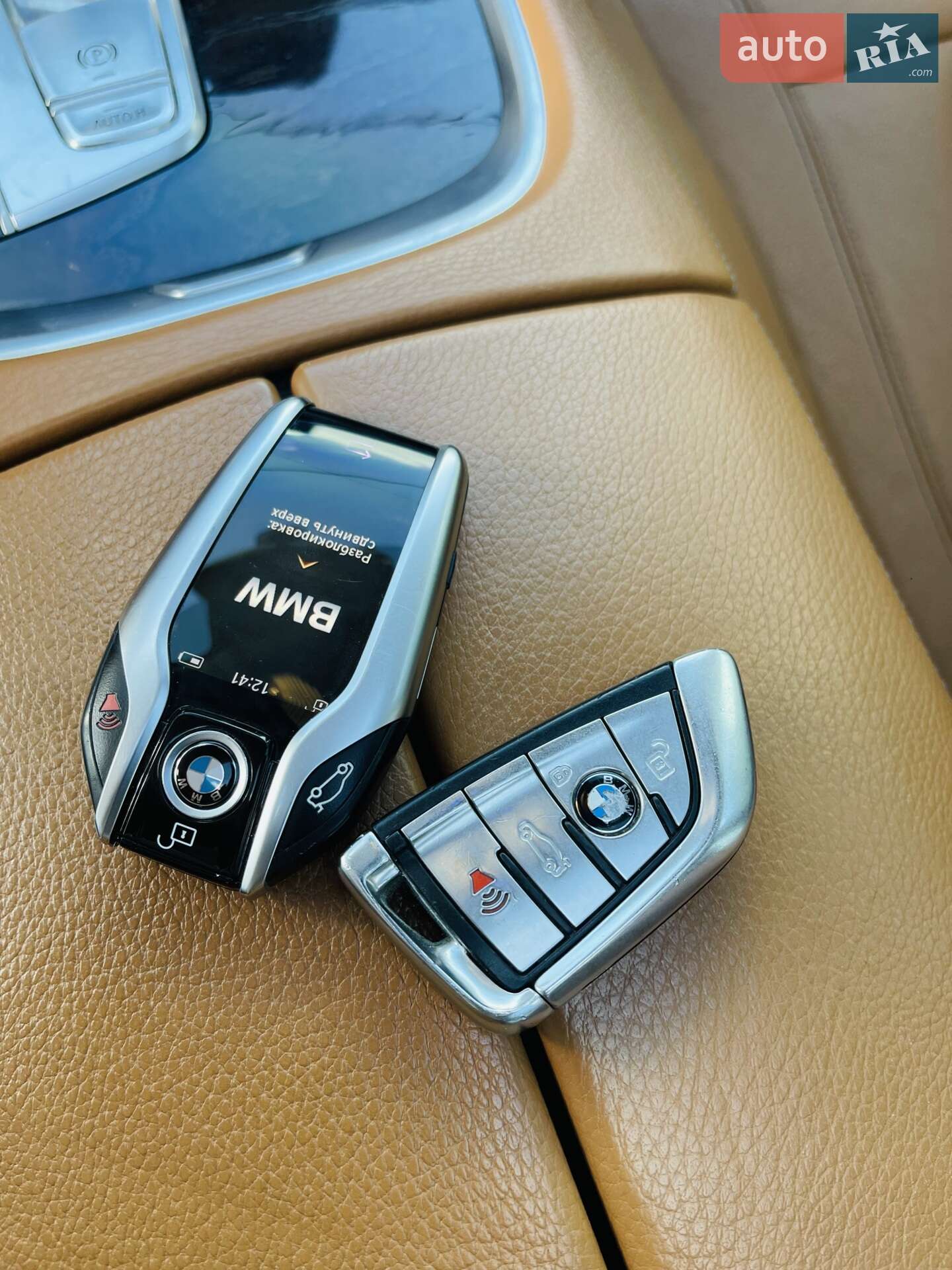 BMW 7 Series 2017 VIN WBA7E4C51JGV23726 фото оголошення 6 з 14