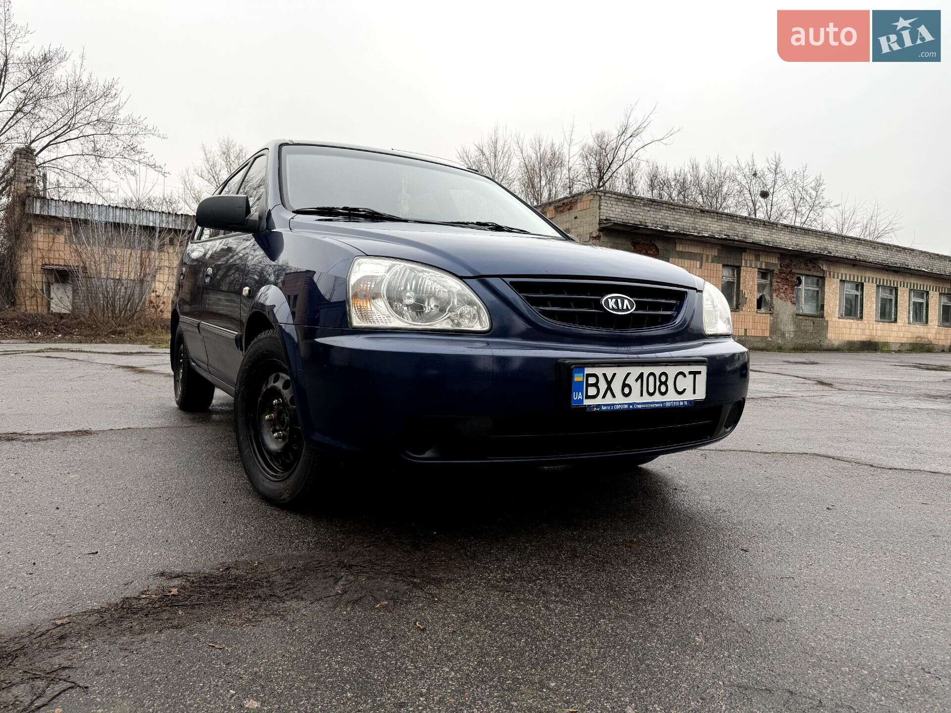 Kia Carens 2006 VIN KNEFC525155416575 фото оголошення 4 з 16