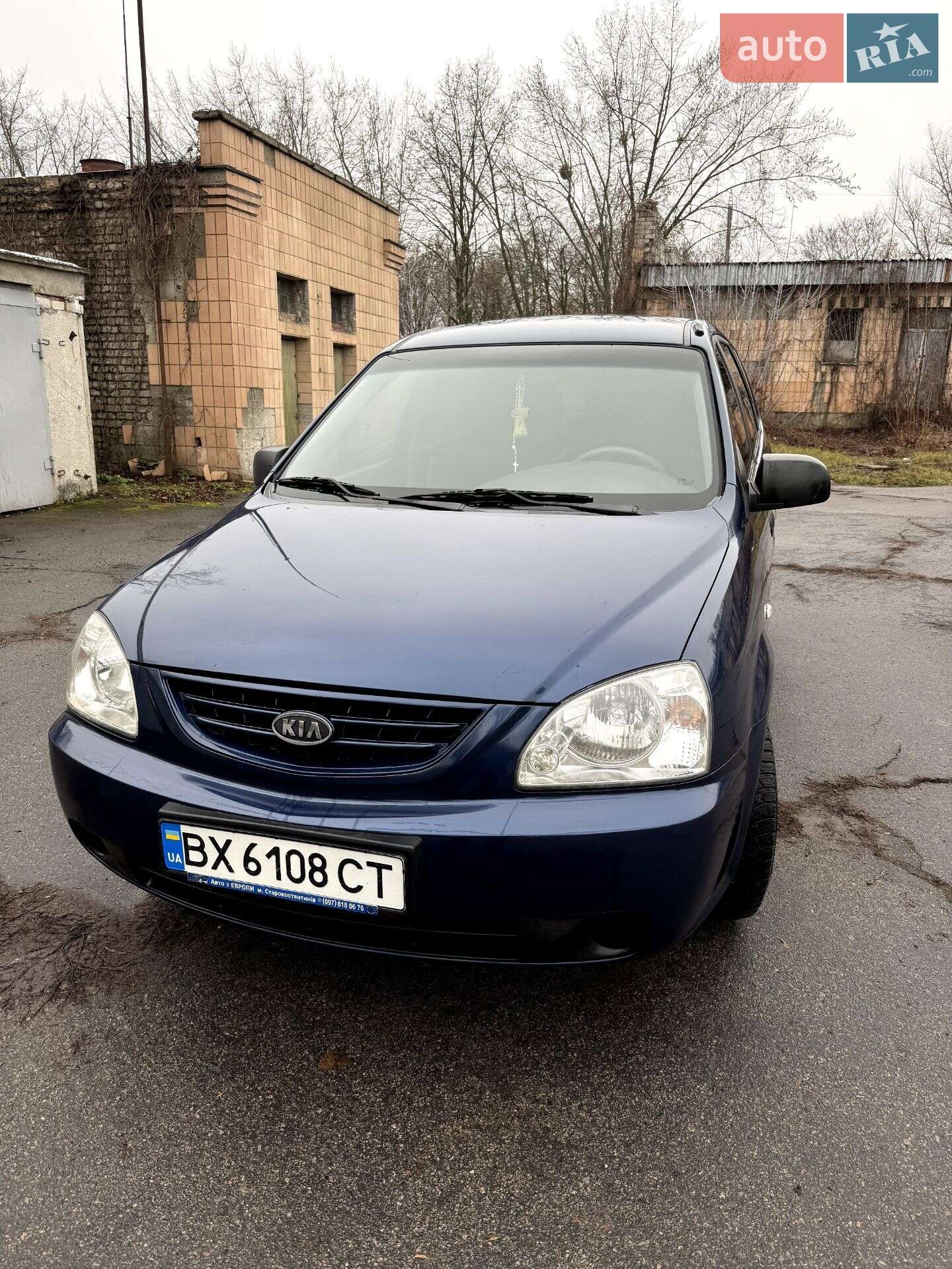 Kia Carens 2006 VIN KNEFC525155416575 фото оголошення 16 з 16