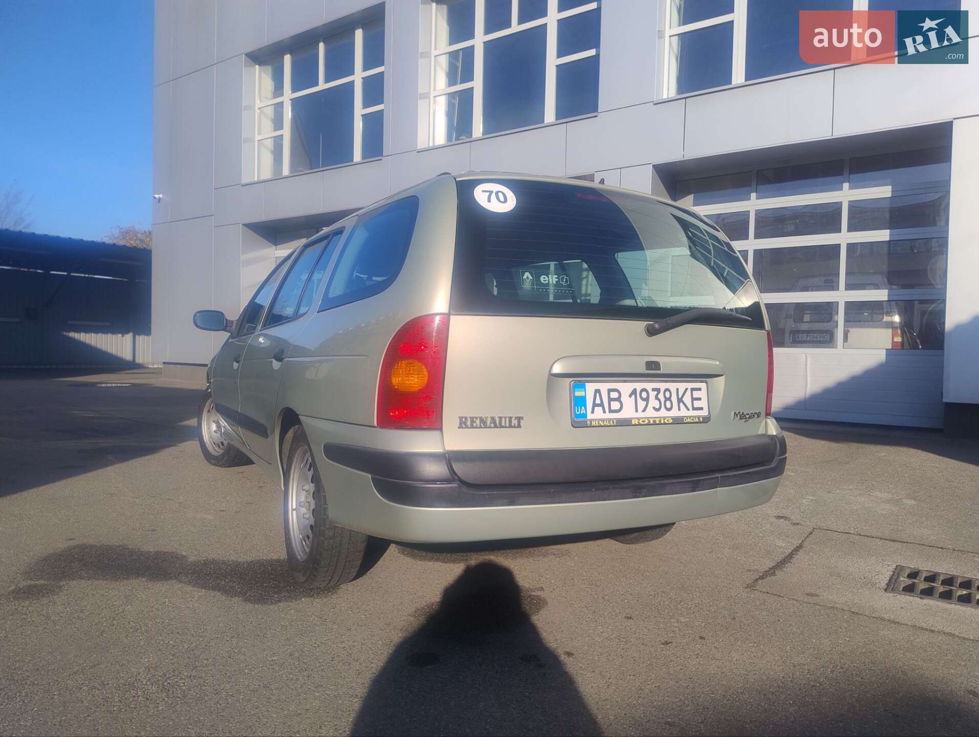 Renault Megane 2003 VIN VF1KA1H0529121287 фото оголошення 18 з 20