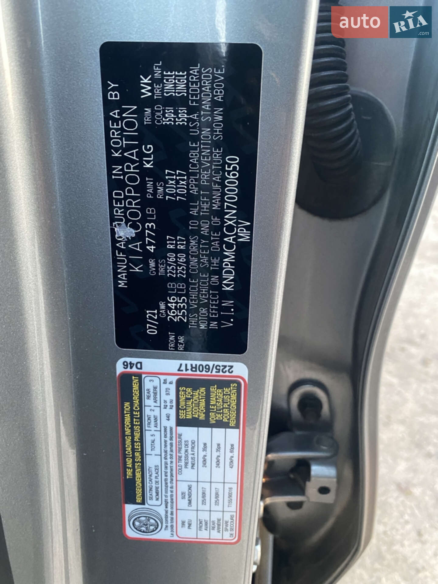 Kia Sportage 2021 VIN KNDPMCACXN7000650 фото оголошення 14 з 16