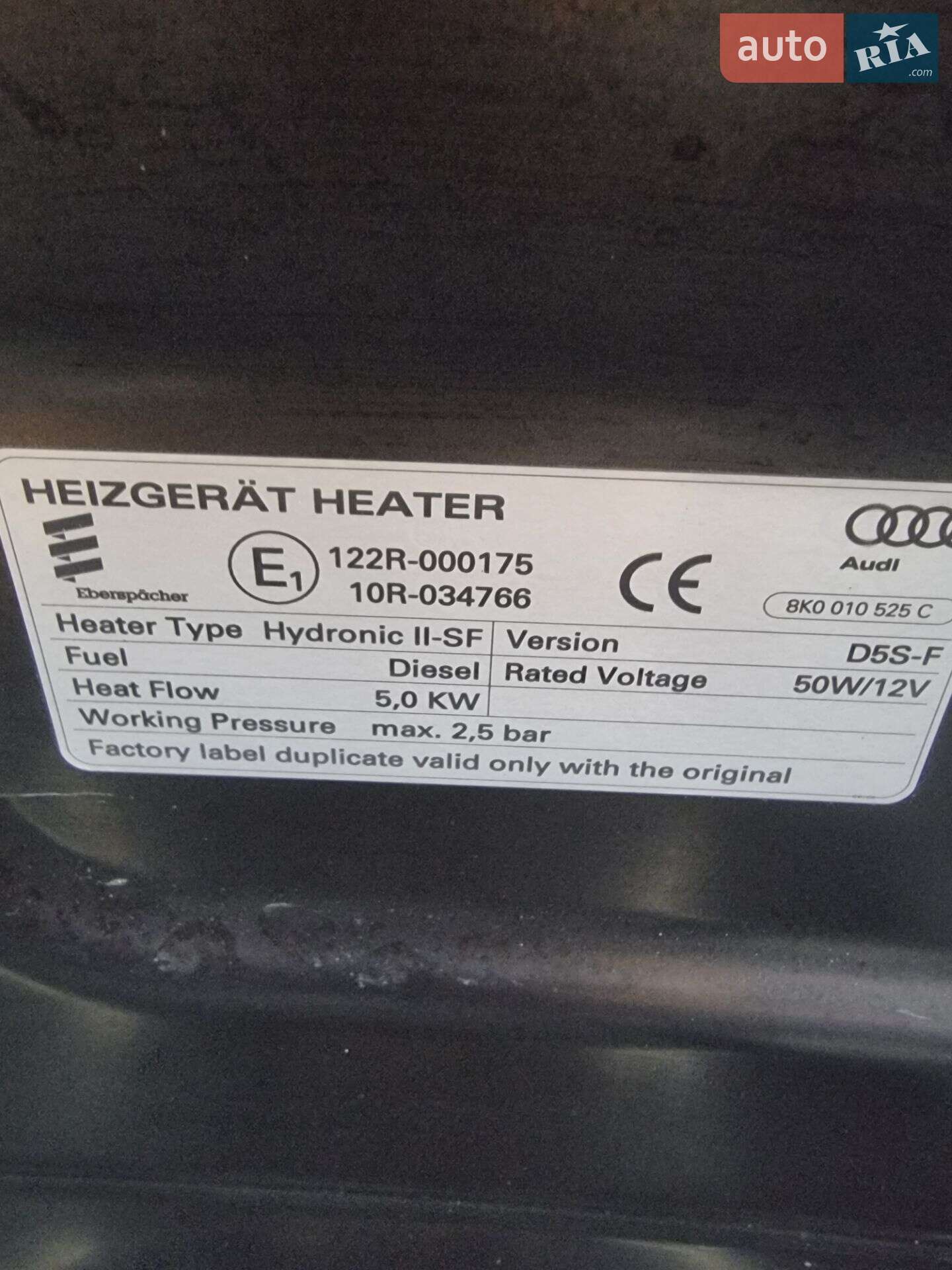 Audi A6 2018 VIN WAUZZZF29KN037013 фото оголошення 37 з 38