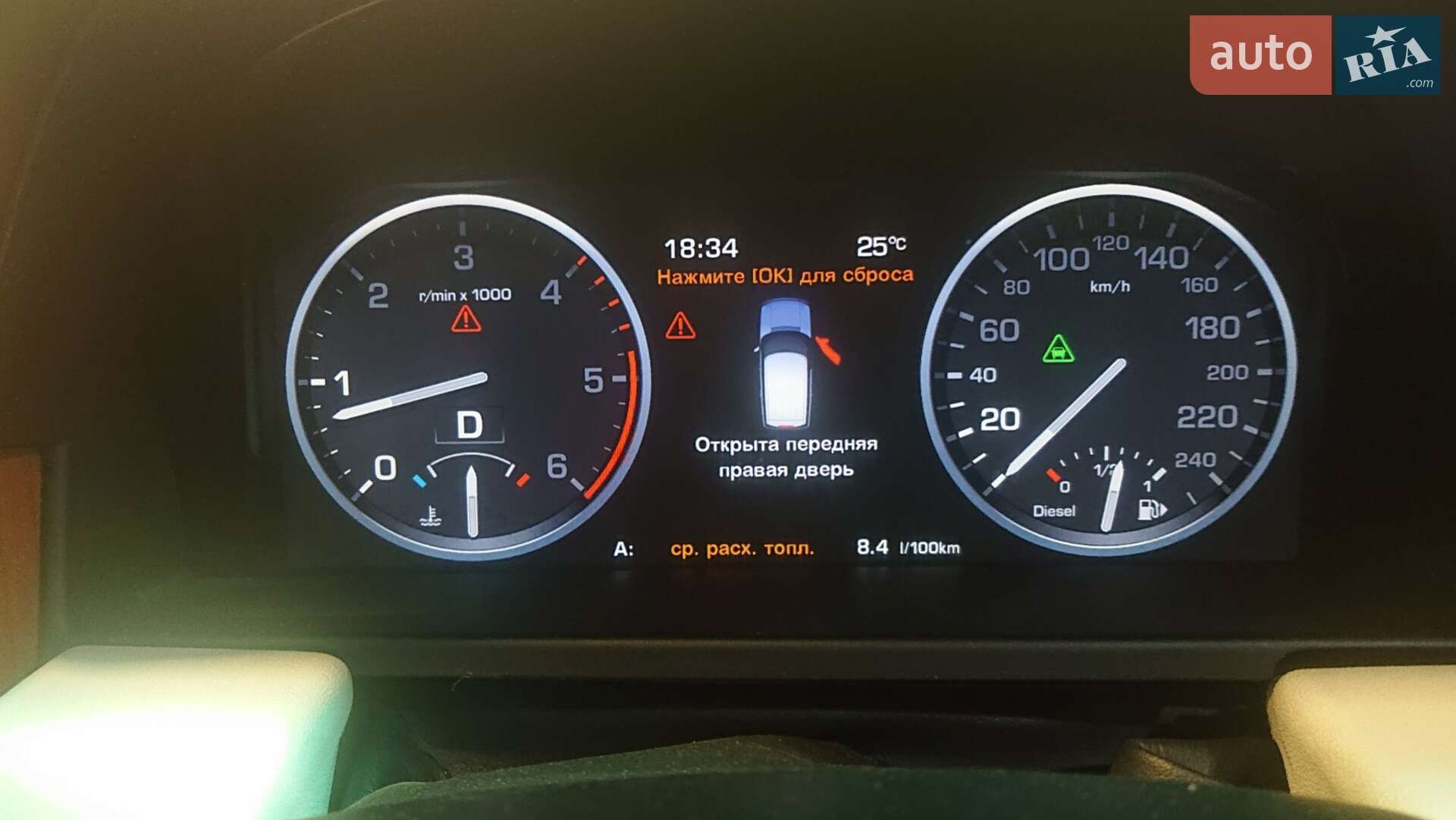 Land Rover Range Rover 2012 VIN SALLMAMH4CA377892 фото оголошення 13 з 15
