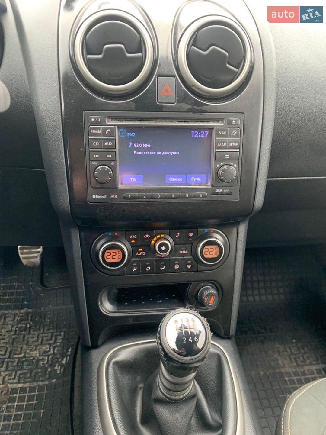 Nissan Qashqai+2 2010 VIN SJNJCAJ10U7019234 фото оголошення 4 з 20