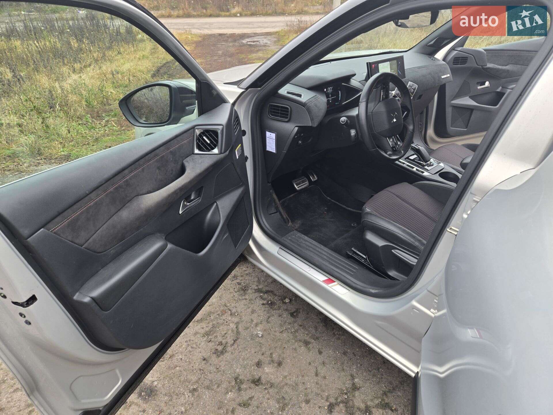 DS 3 Crossback 2020 VIN VR1UJZKXZLW024906 фото оголошення 79 з 134