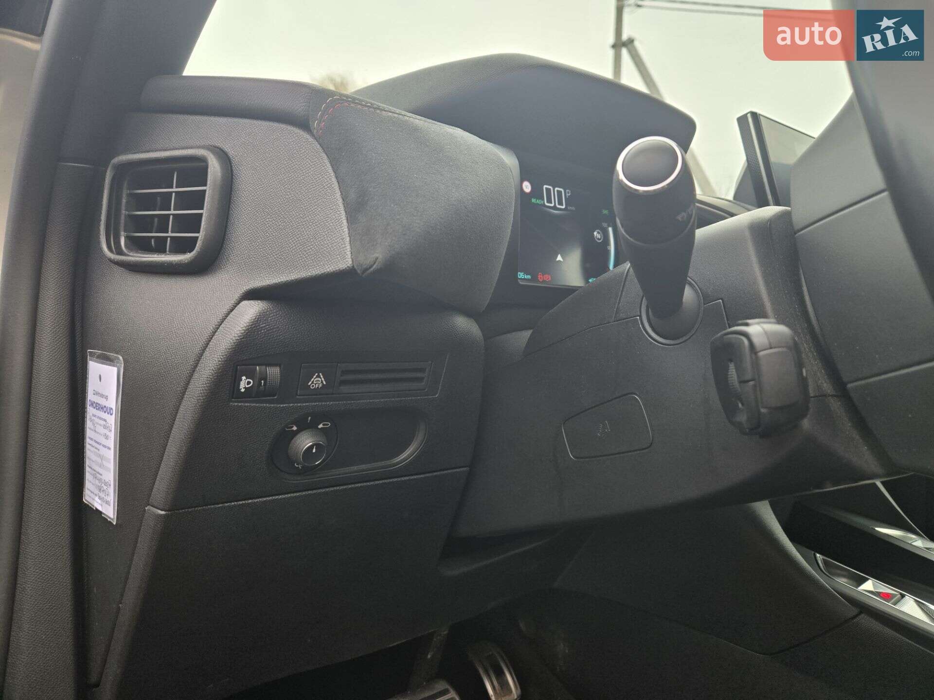 DS 3 Crossback 2020 VIN VR1UJZKXZLW024906 фото оголошення 87 з 134