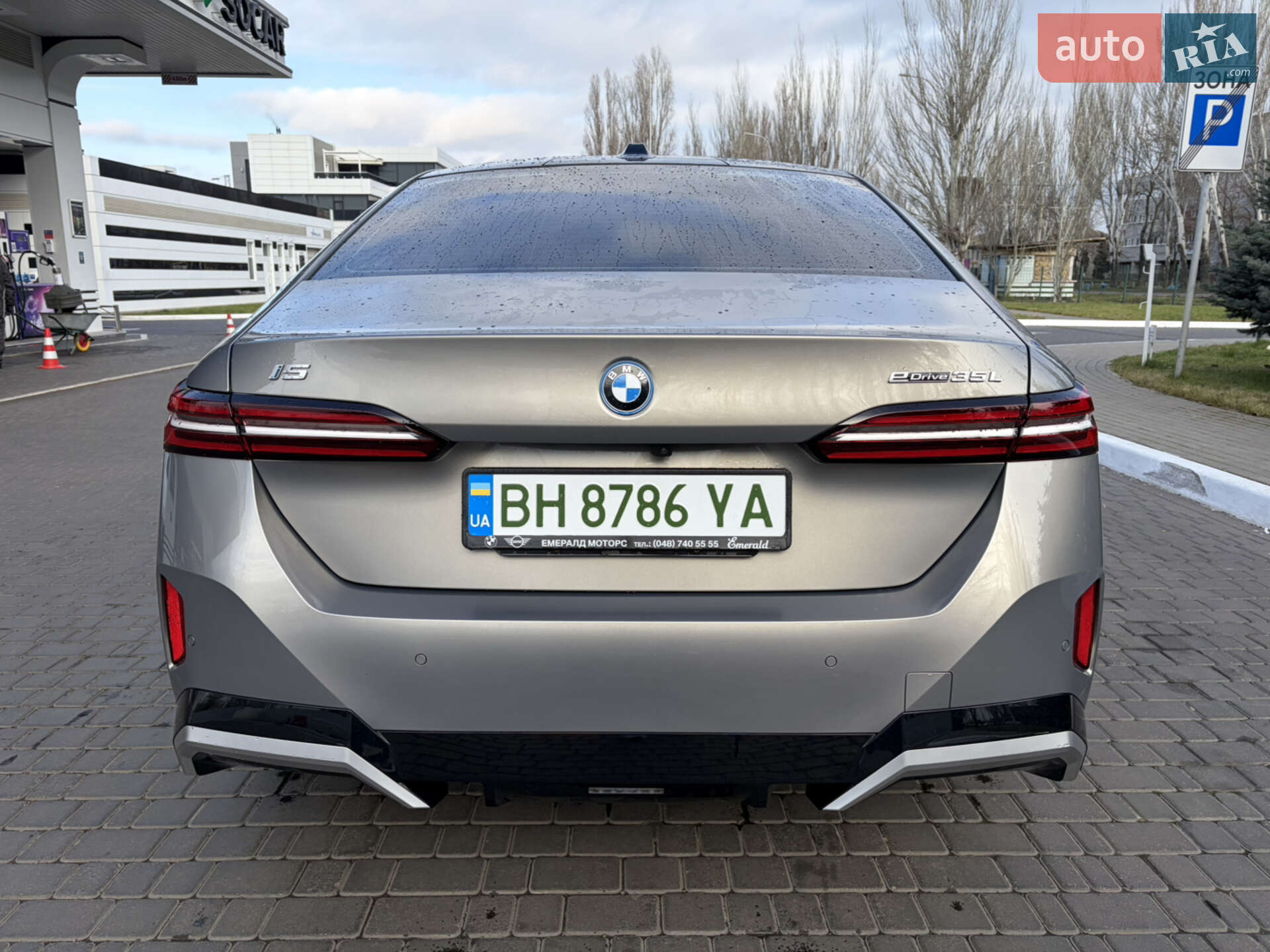 BMW i5 2024 VIN LBV51FM02RSD39733 фото оголошення 5 з 14