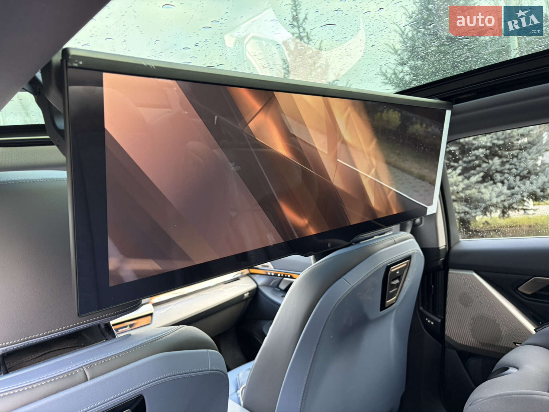 BMW i5 2024 VIN LBV51FM02RSD39733 фото оголошення 11 з 14