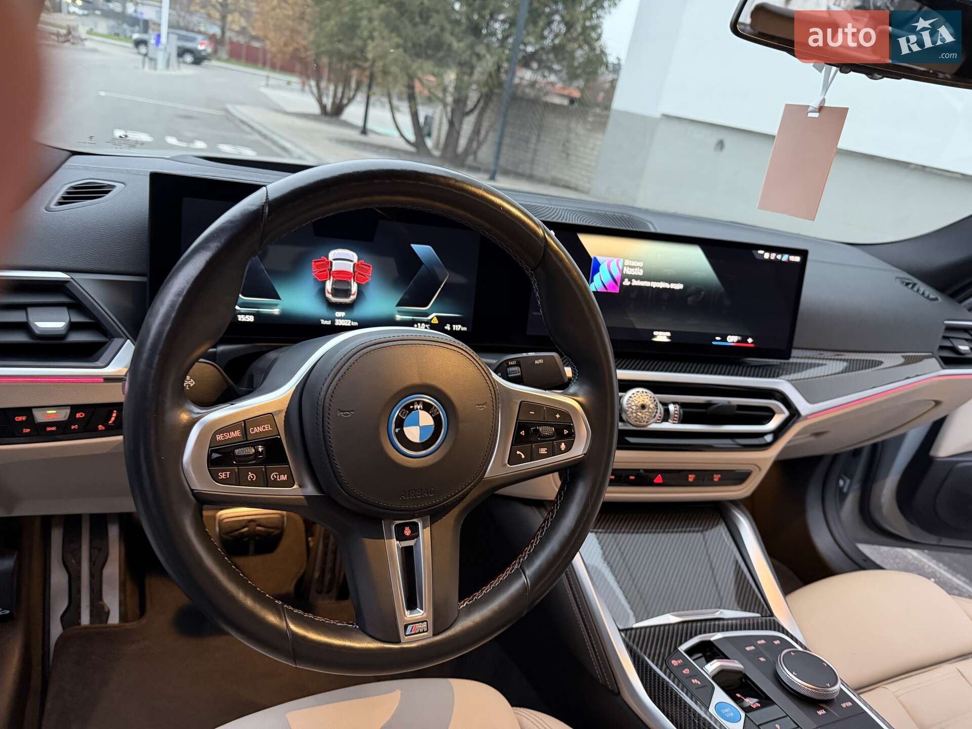 BMW I4 2023 VIN WBY33AW0XPFR11279 фото оголошення 9 з 15