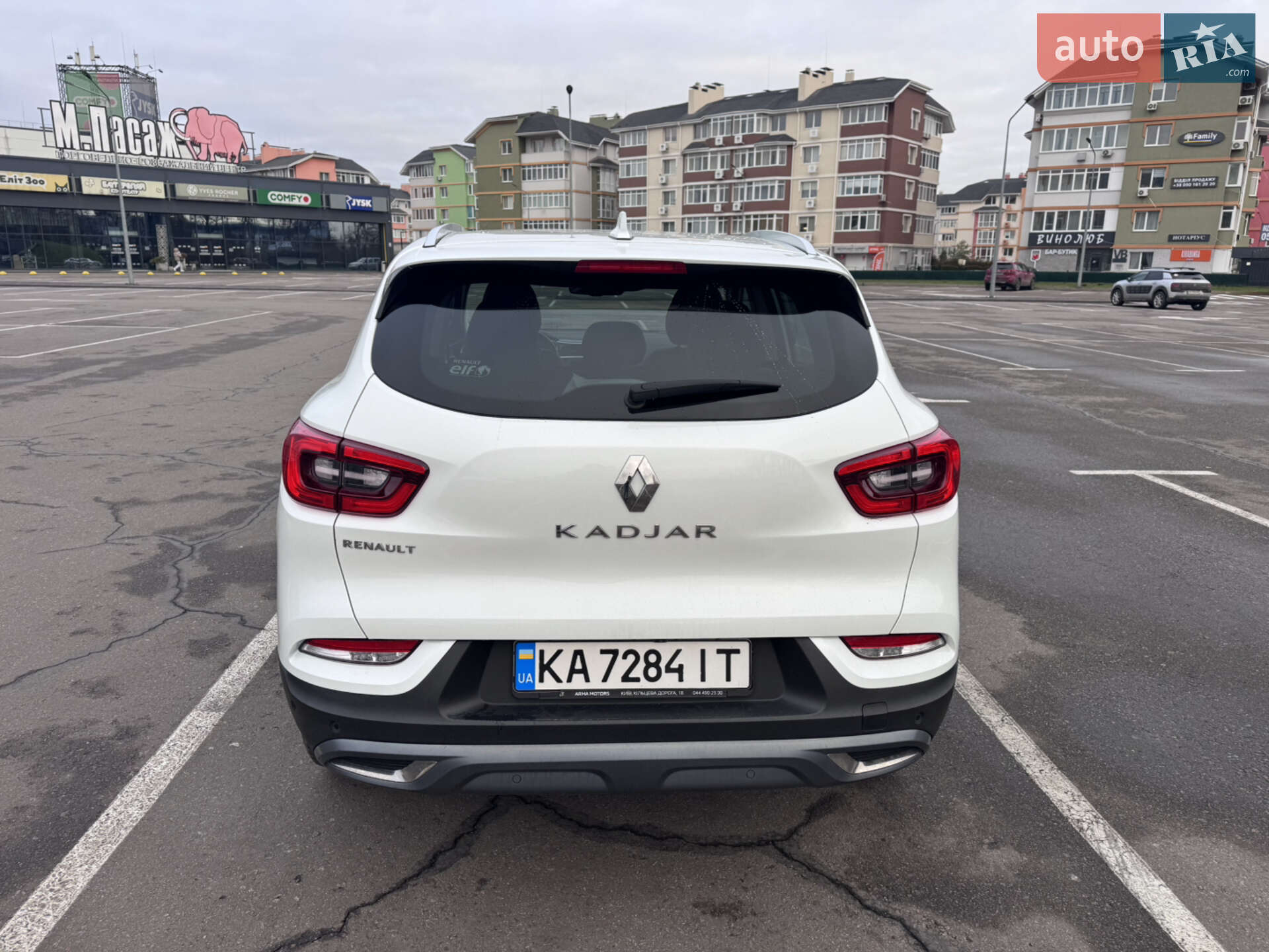 Renault Kadjar 2019 VIN VF1RFE00363253239 фото оголошення 6 з 18