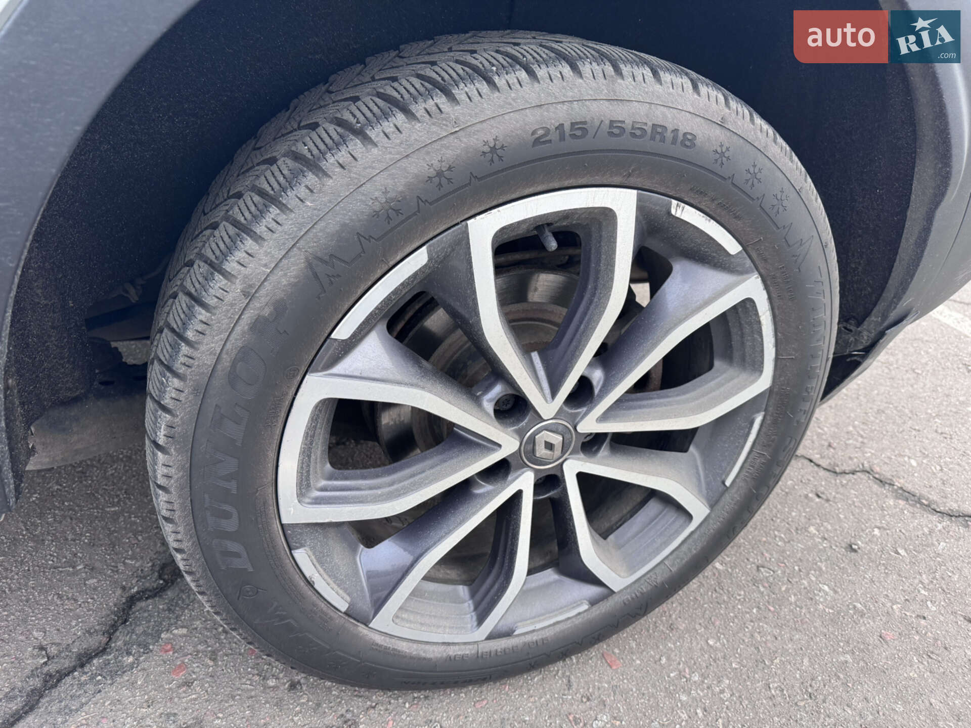 Renault Kadjar 2019 VIN VF1RFE00363253239 фото оголошення 16 з 18