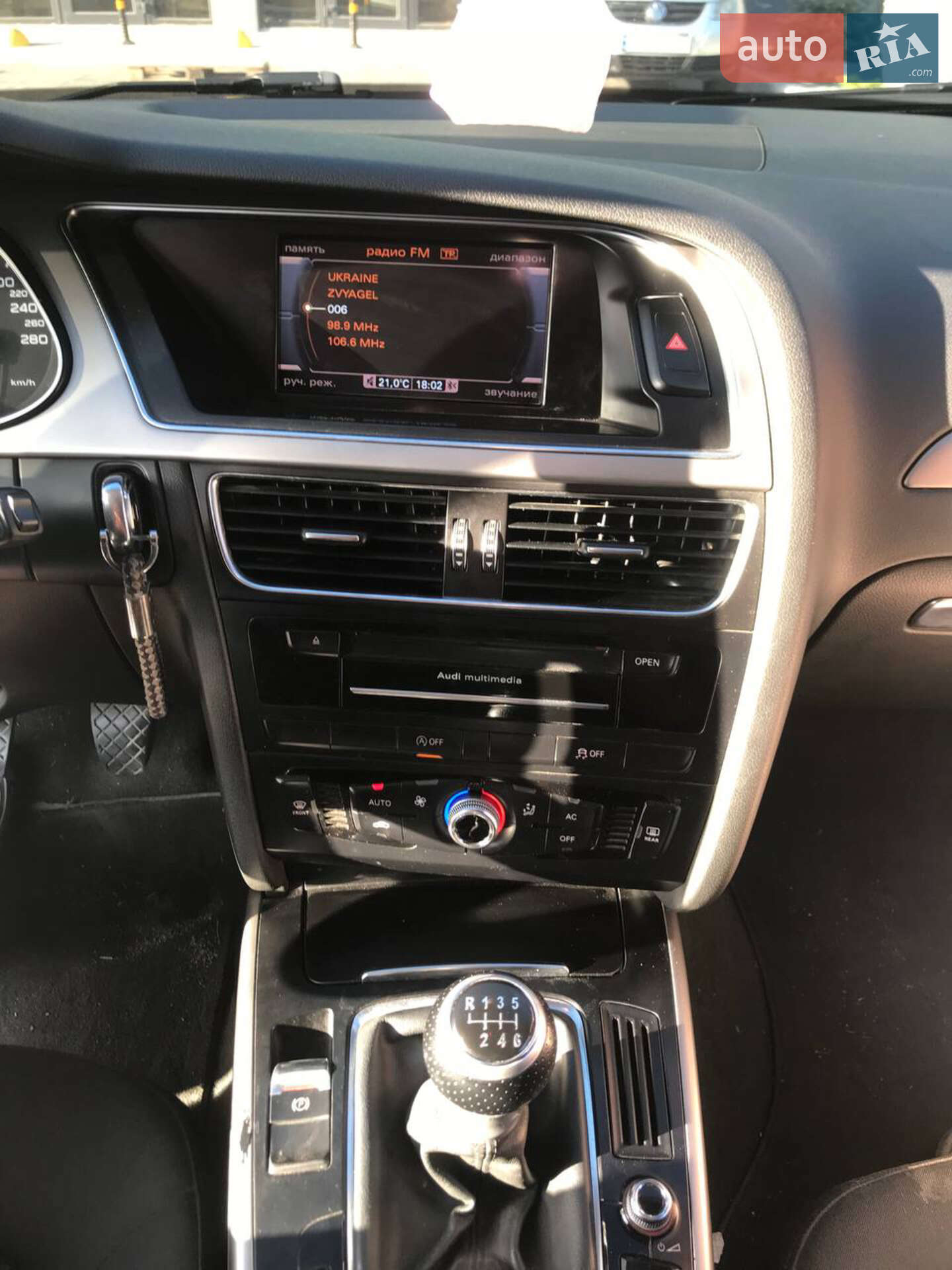 Audi A4 2012 VIN WAUZZZ8K4DA015783 фото оголошення 8 з 8