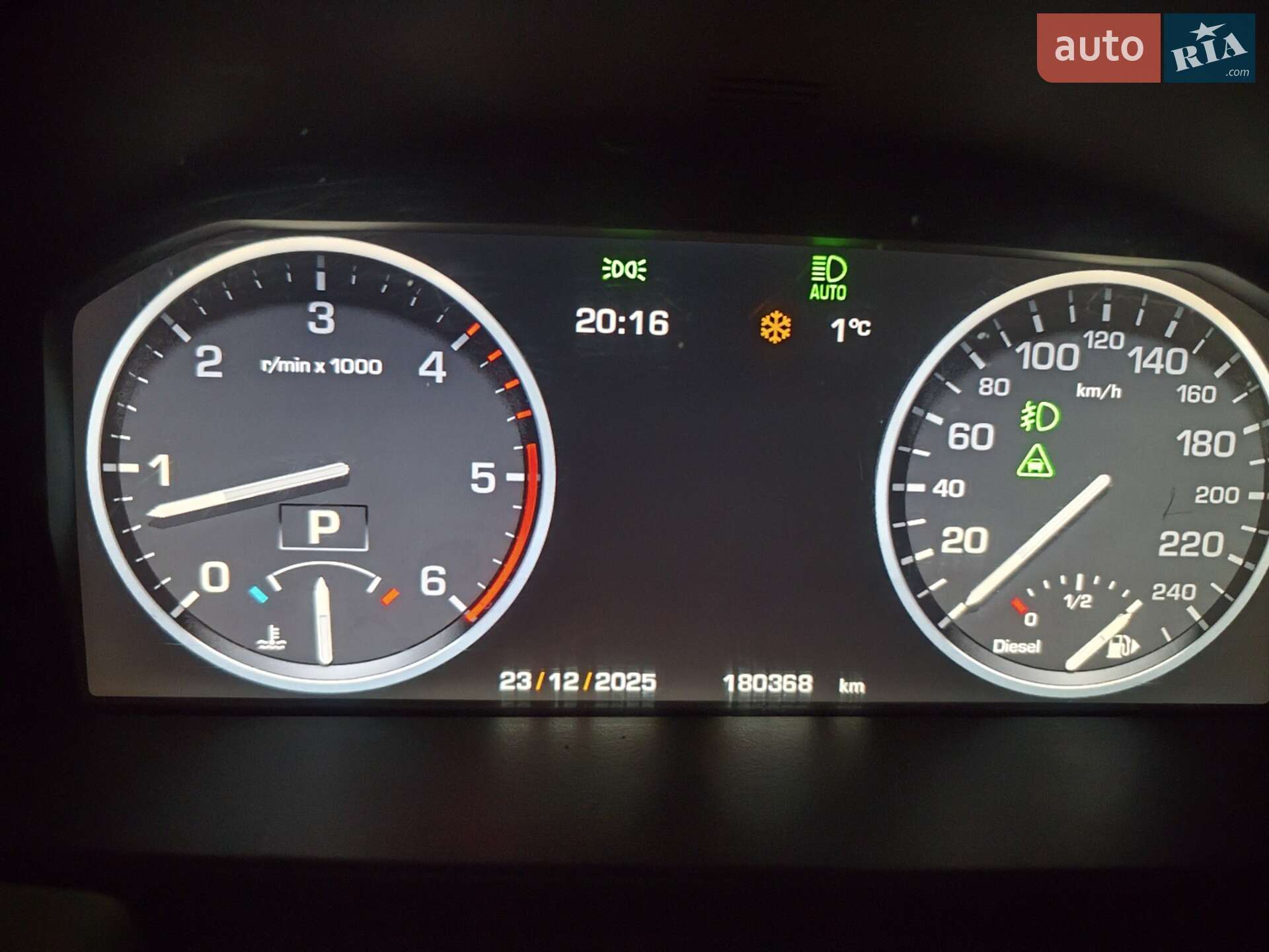 Land Rover Range Rover 2012 VIN SALLMAMH4CA377892 фото оголошення 15 з 15