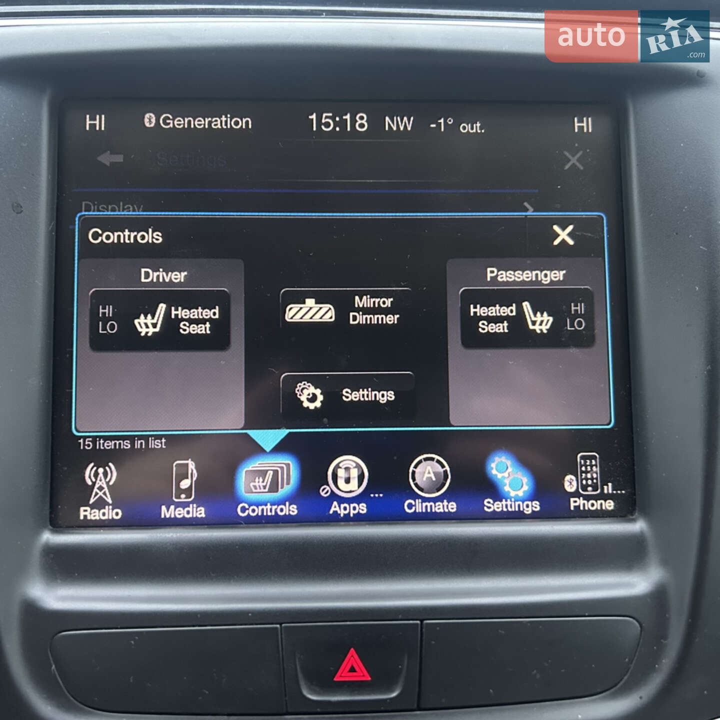 Chrysler 200 2014 VIN 1C3CCCCB7FN509392 фото оголошення 19 з 23