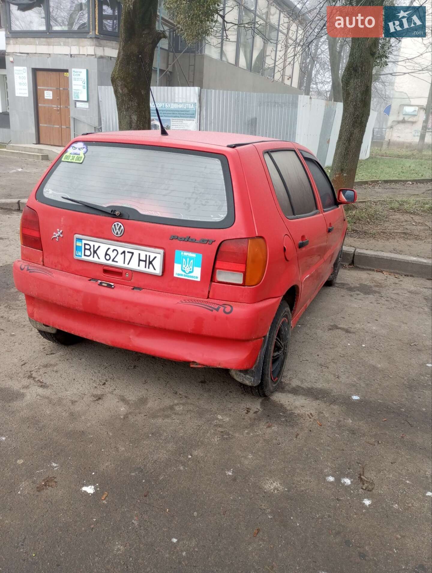 Volkswagen Polo 1995 VIN WVWZZZ6NZSY138733 фото оголошення 3 з 3